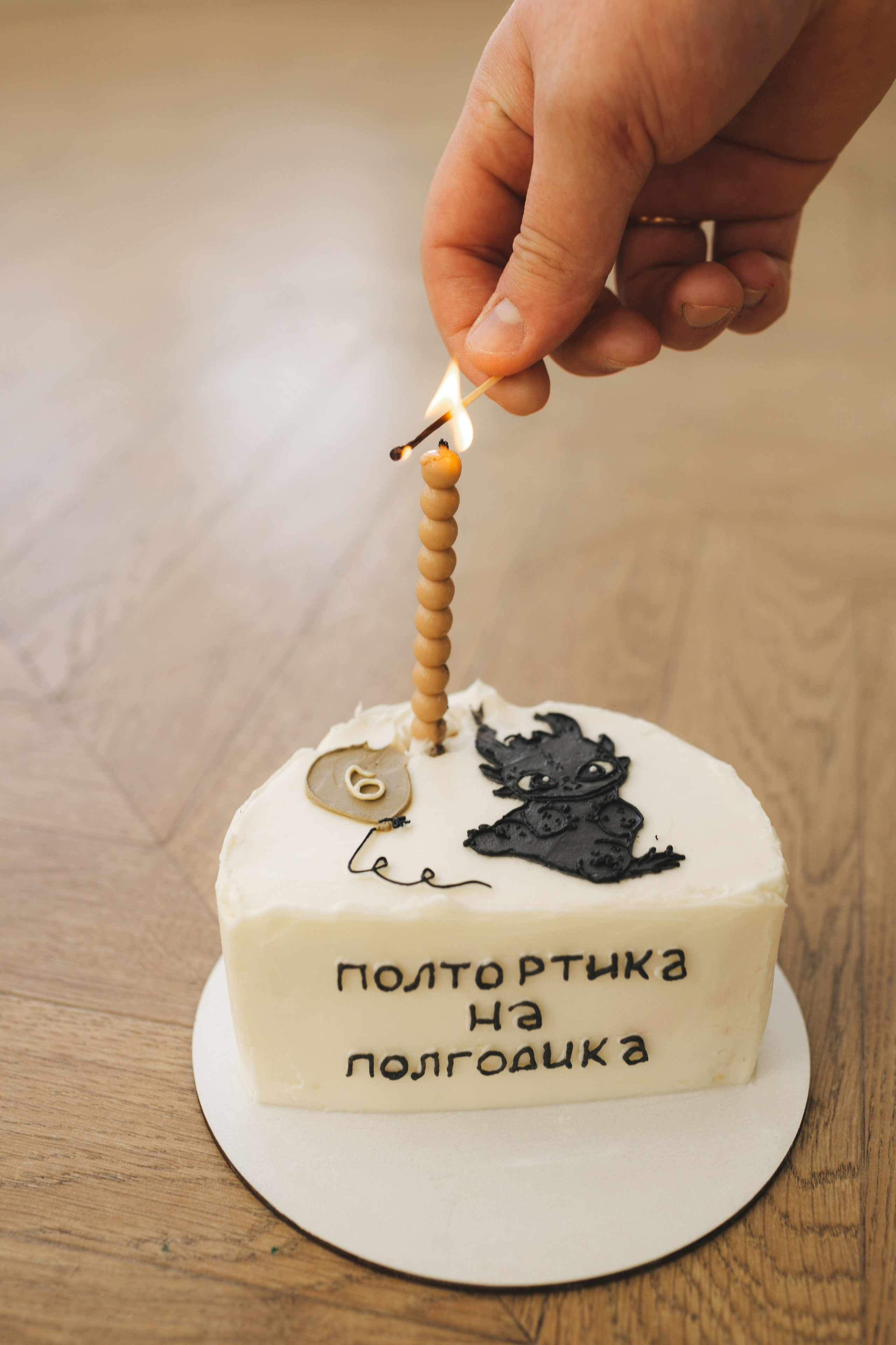 Полтортика на полгодика. Свадебный и женский фотограф в Санкт-Петербурге Муртеева Екатерина