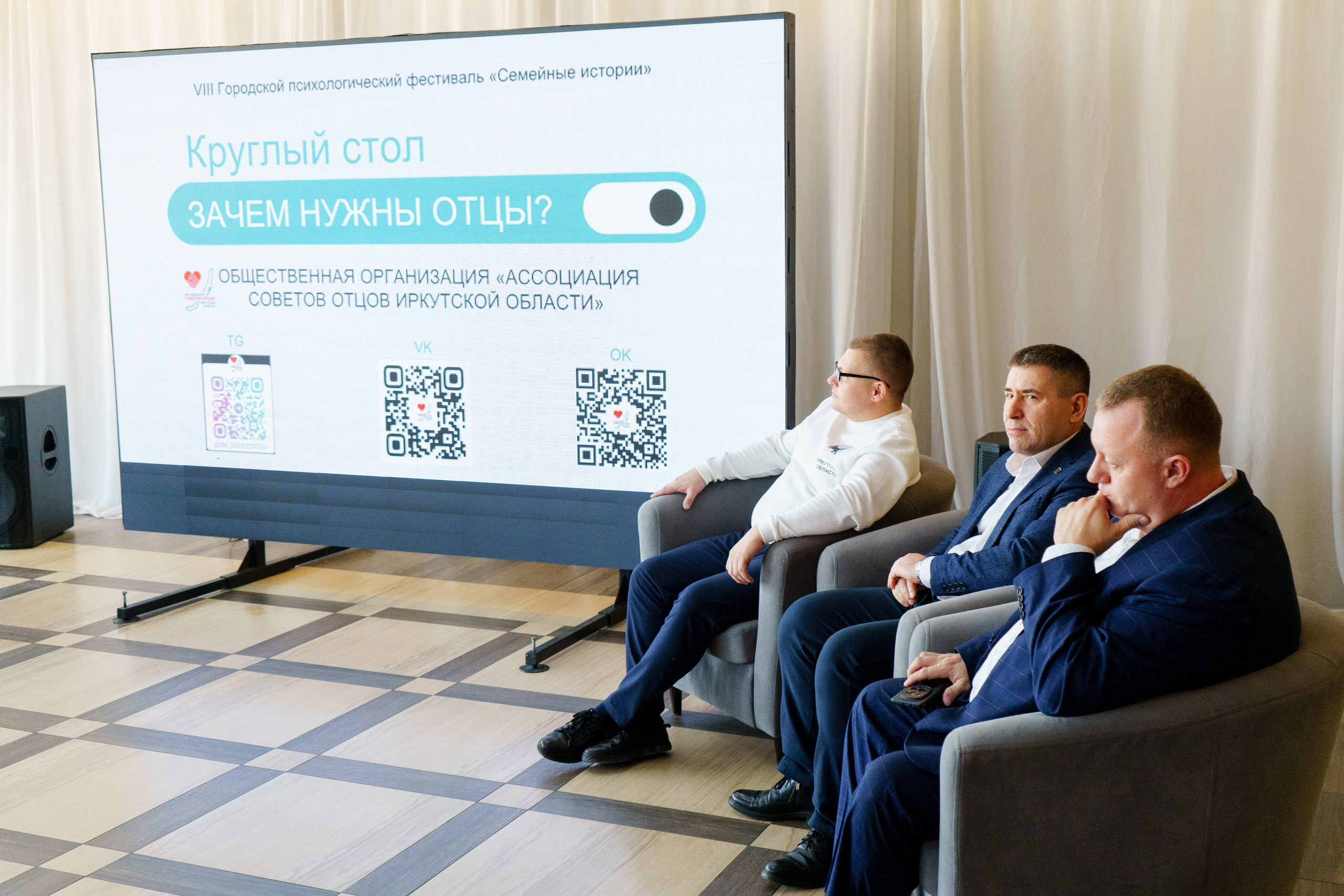 Репортажная съемка. Фотограф в Иркутске и Ангарске Татьяна Гаранина