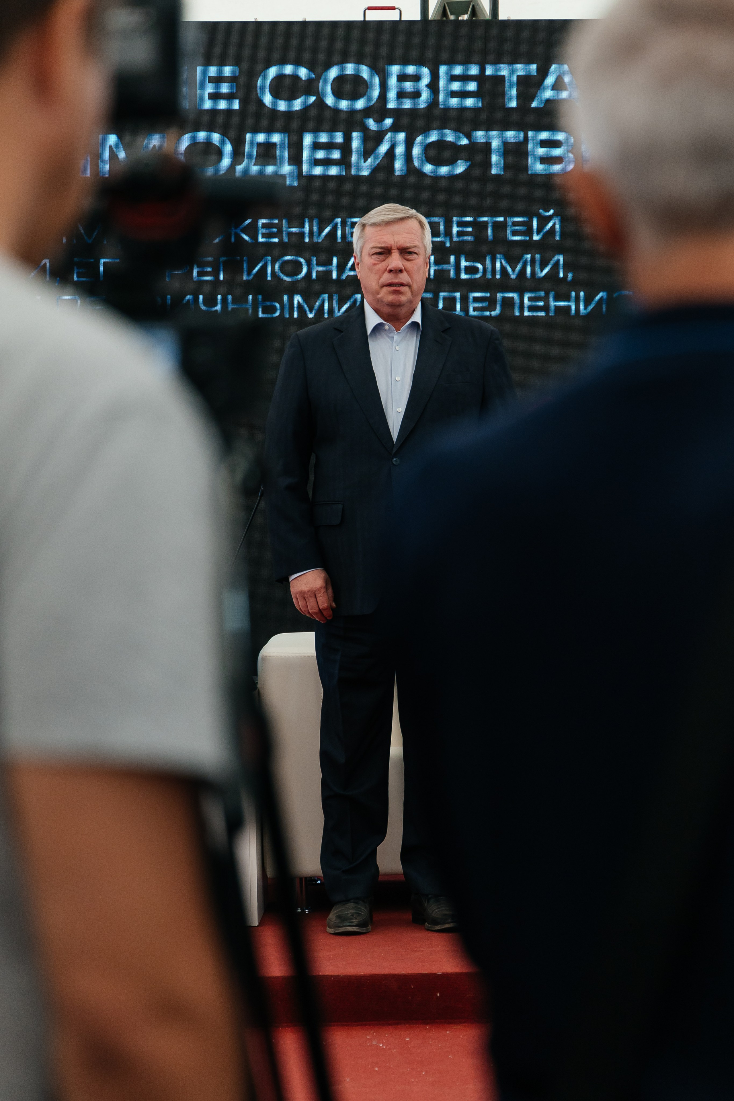 Окружной Форум «Молодая волна. В движении '2024». Дарья Нерсесян — фотограф в Ростове-на-Дону