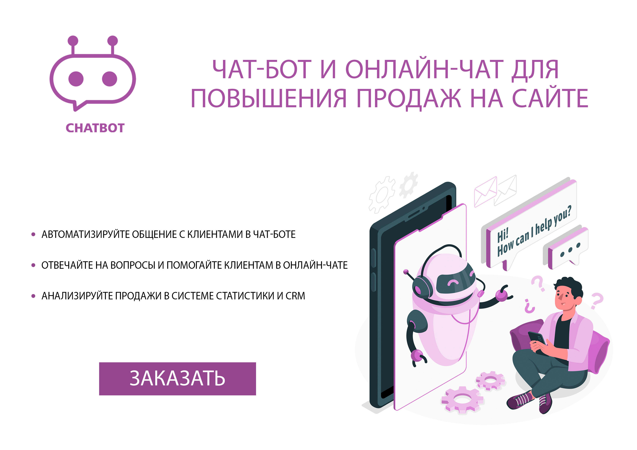 Услуги дизайнера. Фотограф в Алматы Сиражев Карымсак. Фотосессия, бизнес портреты