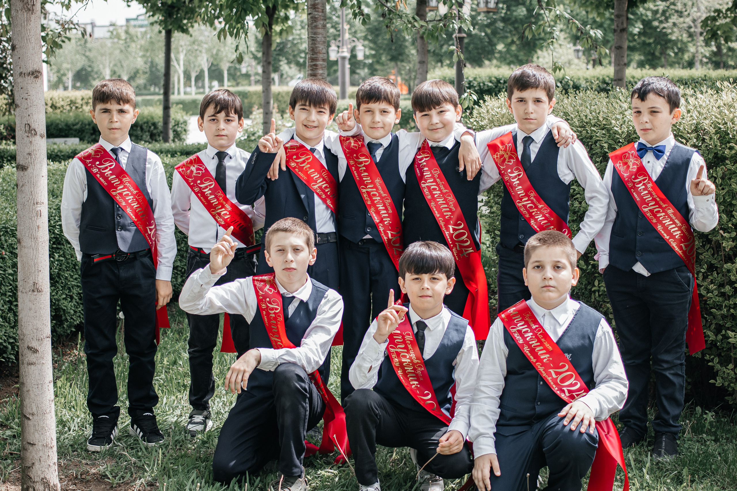 4 В Центр образования