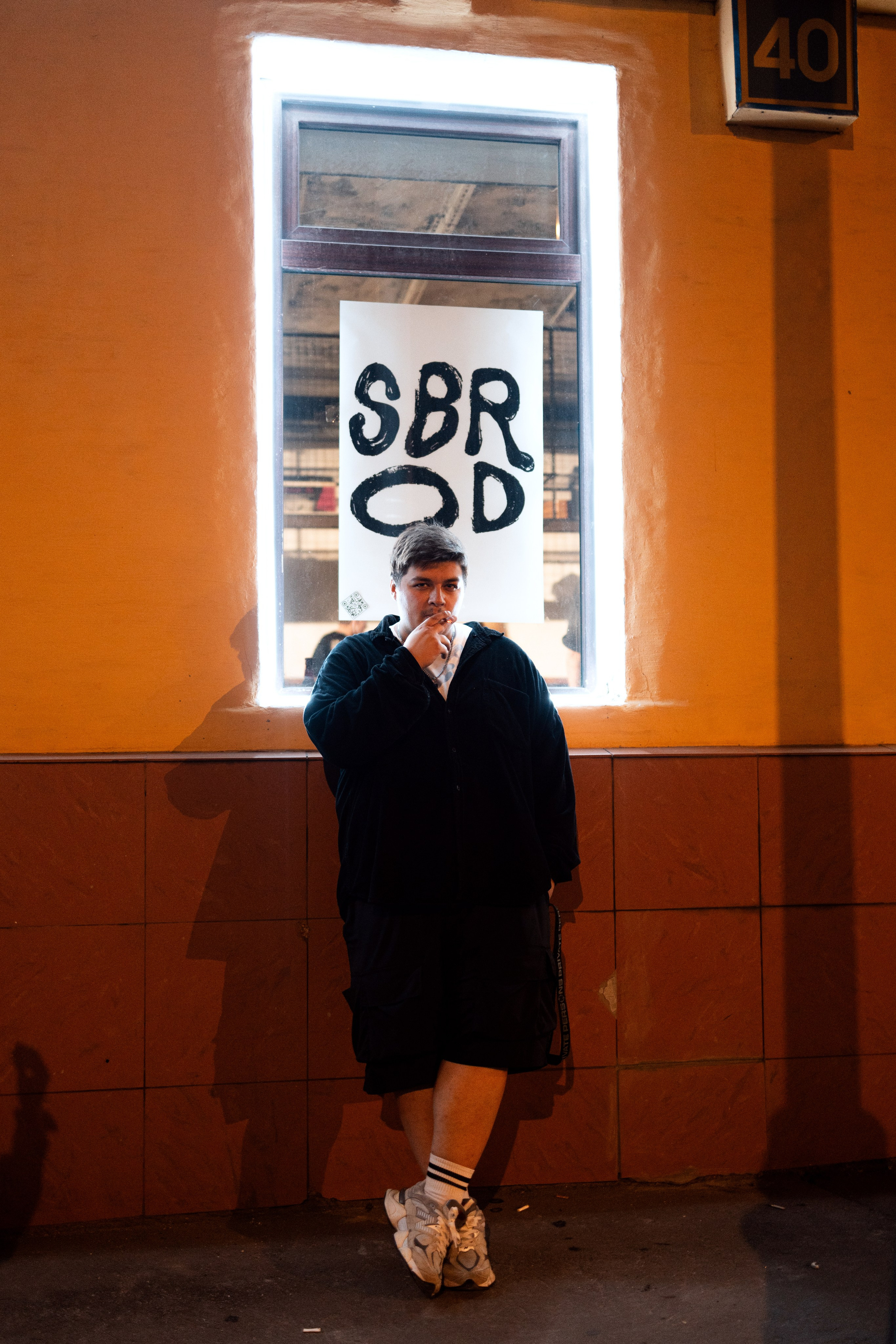 SBROD 000: F&F. SBROD