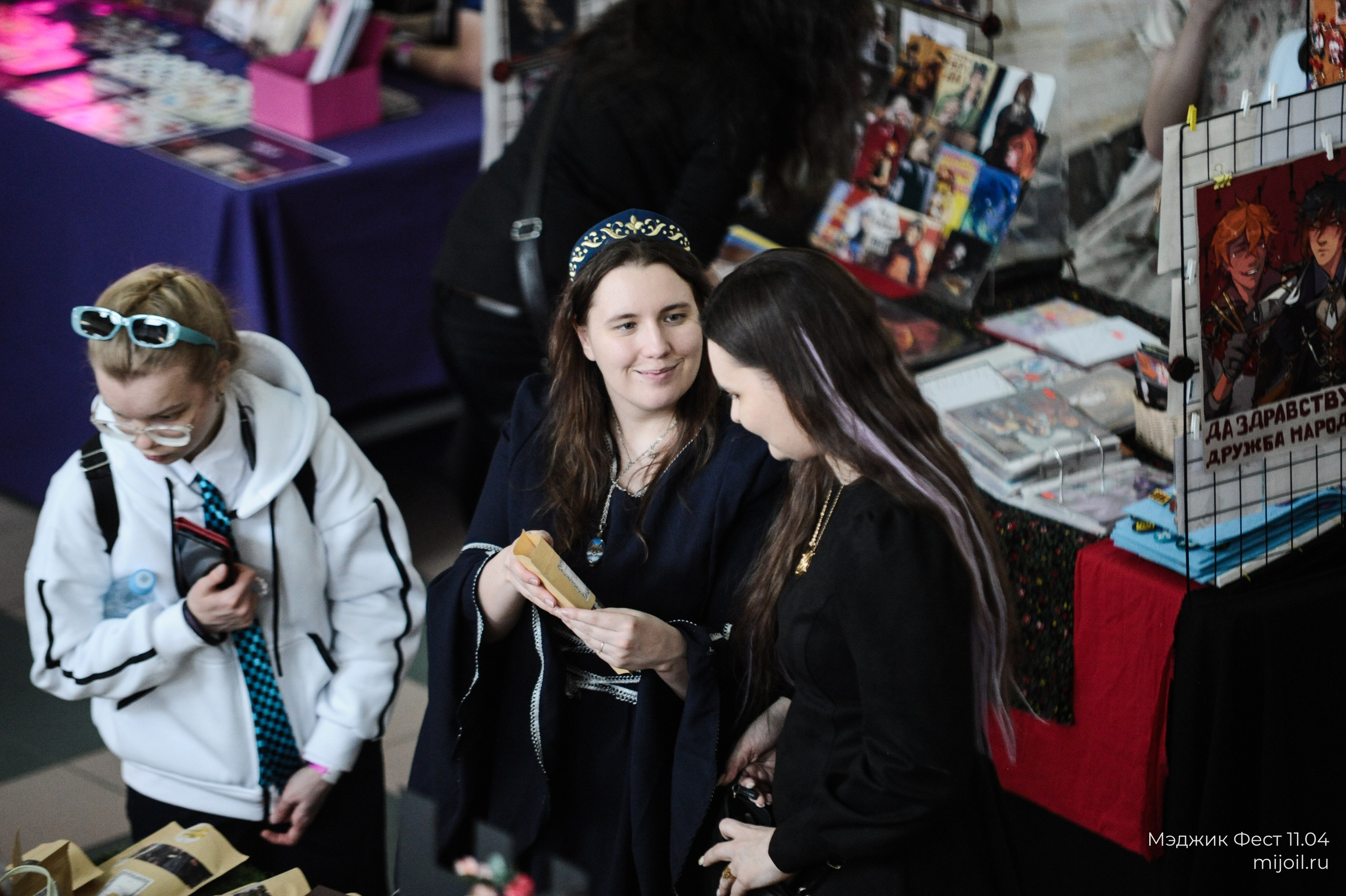 Мэджик Фест | Фэнтези фестиваль косплея 11 апреля 2026. Фотограф Михаил Морозов. Москва и МО