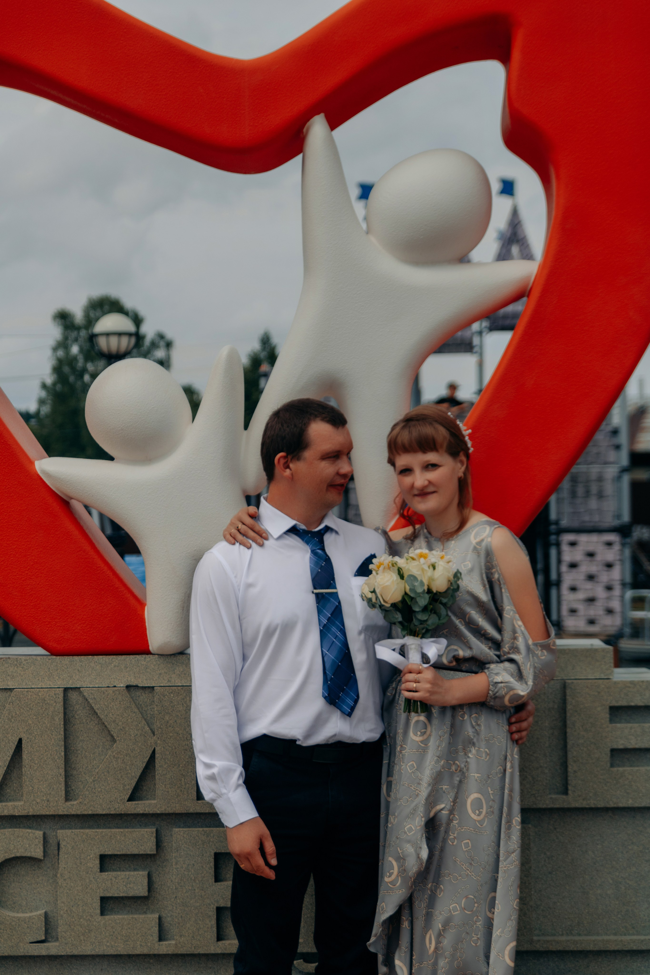 Ольга & Николай