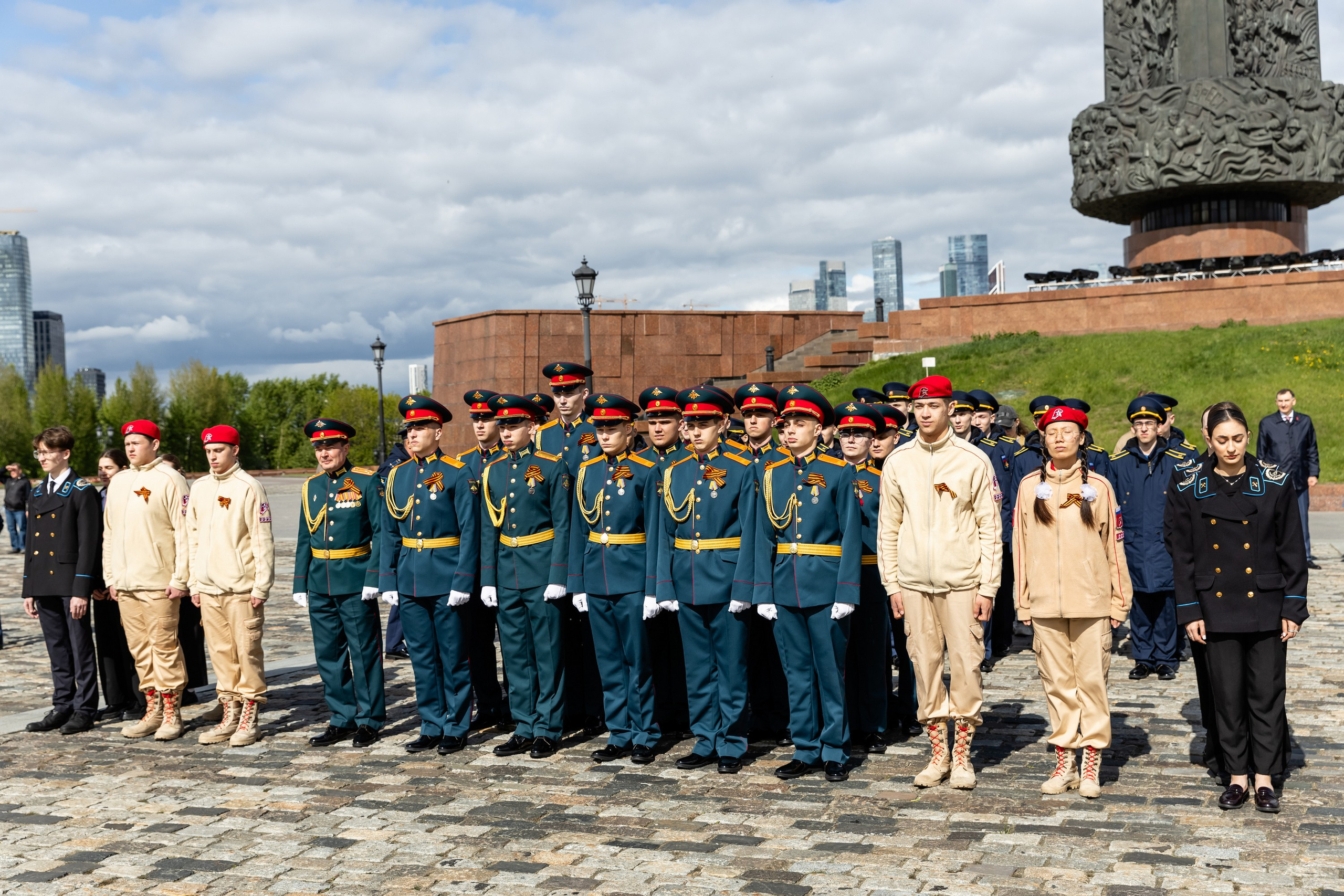 Энергия великой победы 80 лет. Свадебный фотограф Москва