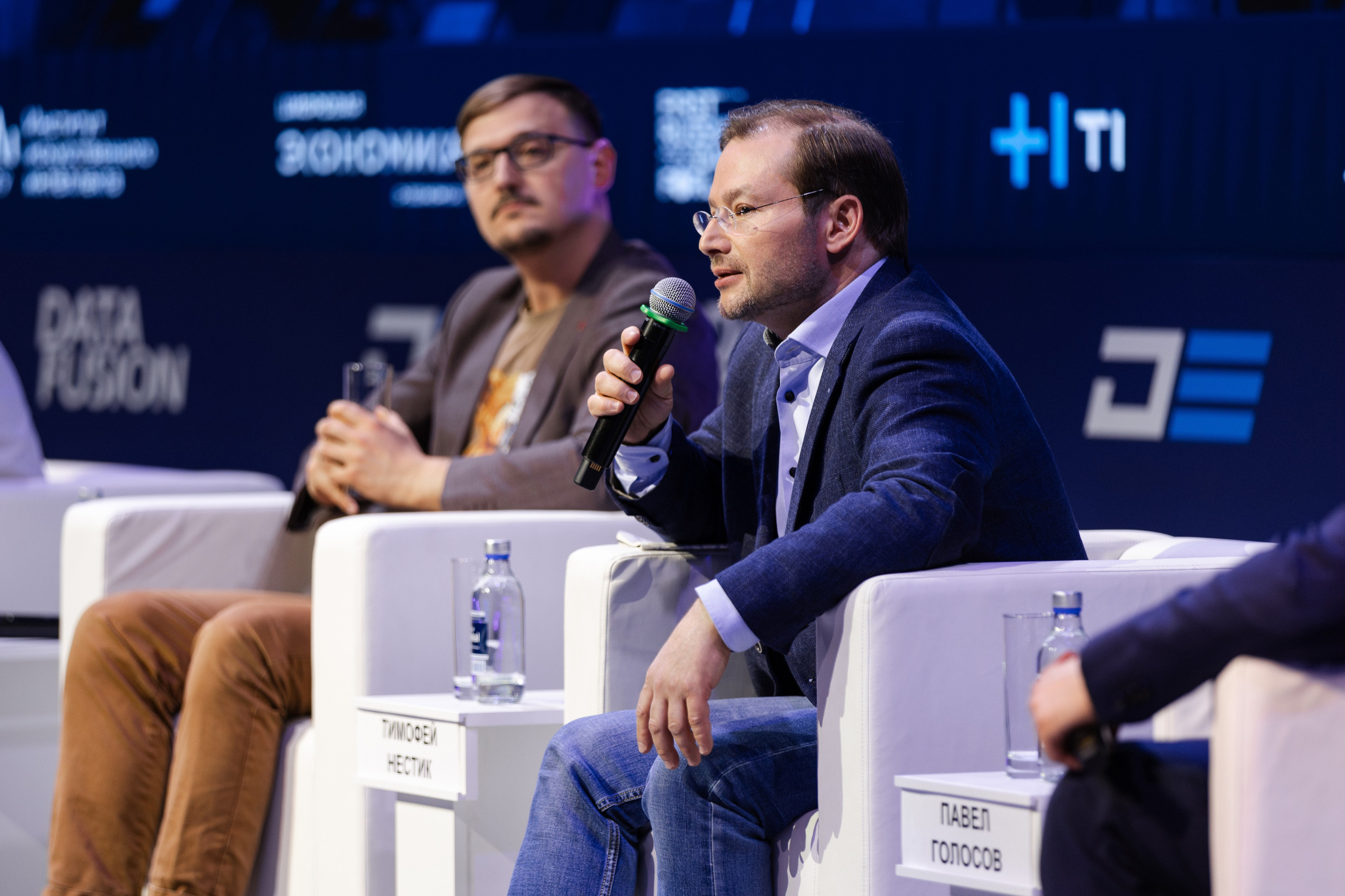 Data Fusion. Свадебный репортажный фотограф в Москве