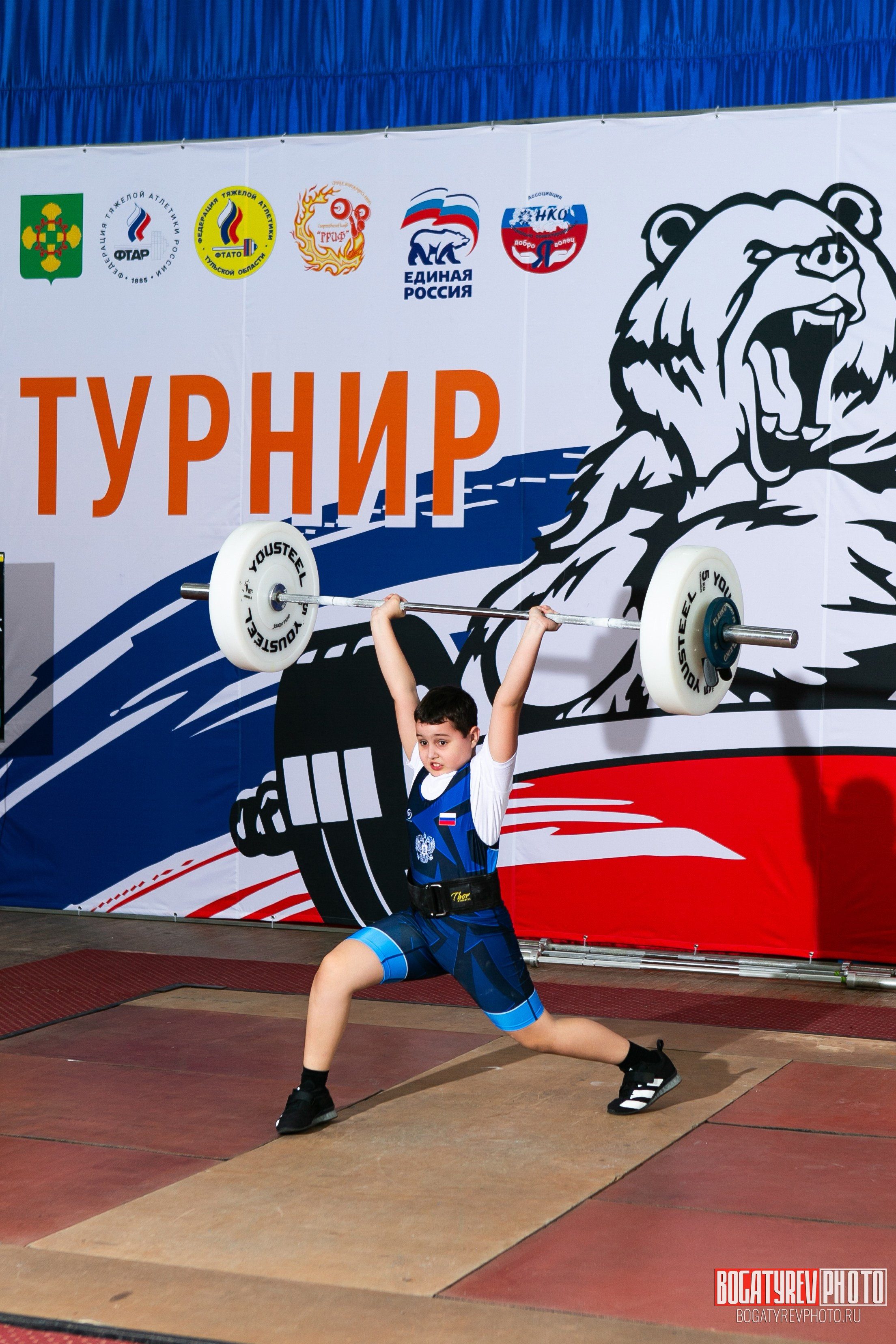«Мы Вместе» Всероссийский турнир по тяжелой атлетике памяти ЗТР РСФСР Рябцева. Профессиональный фотограф в Мценске и Орловской области