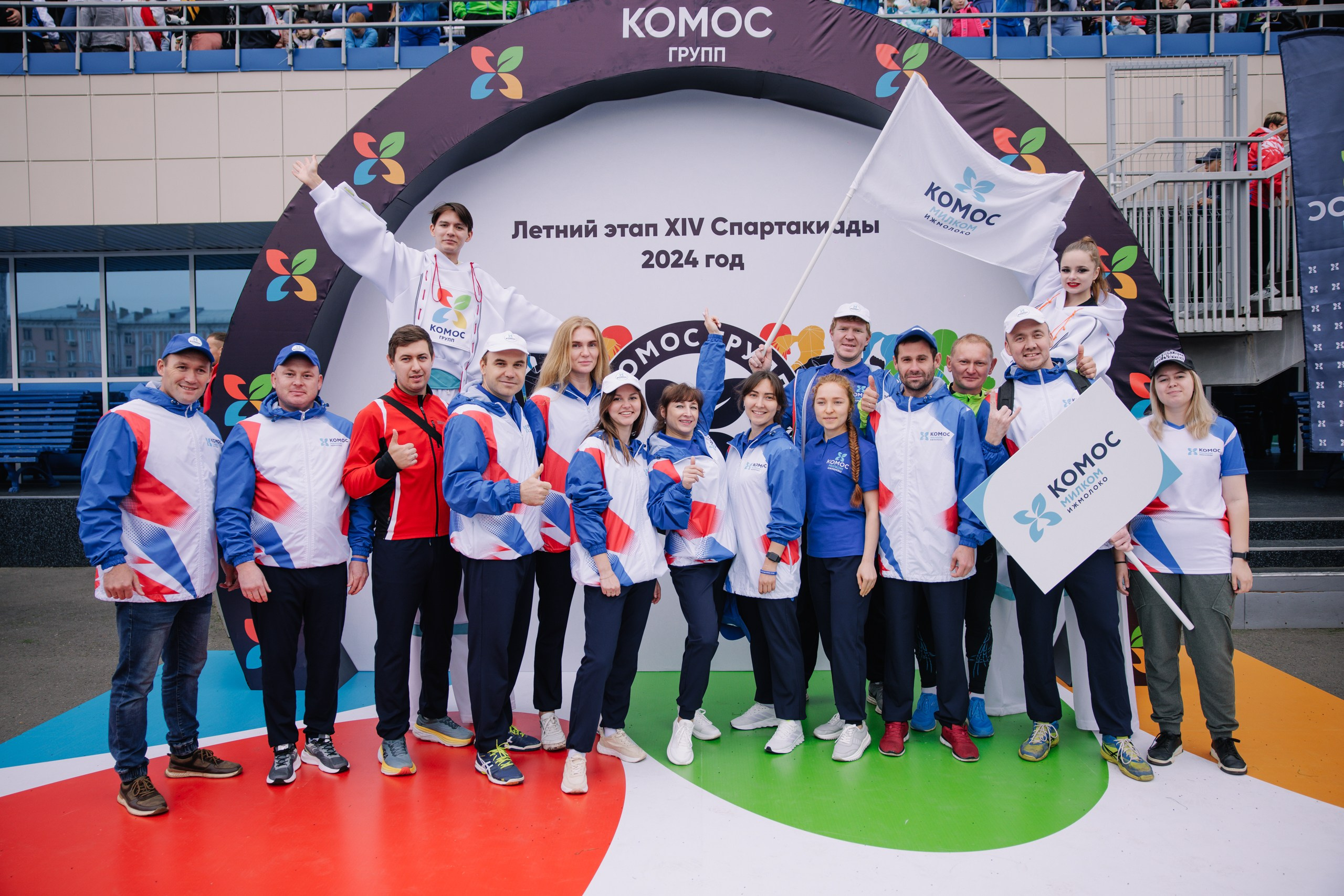 Комос — спартакиадa. Фотограф в Ижевске и Казани Богданов Яков