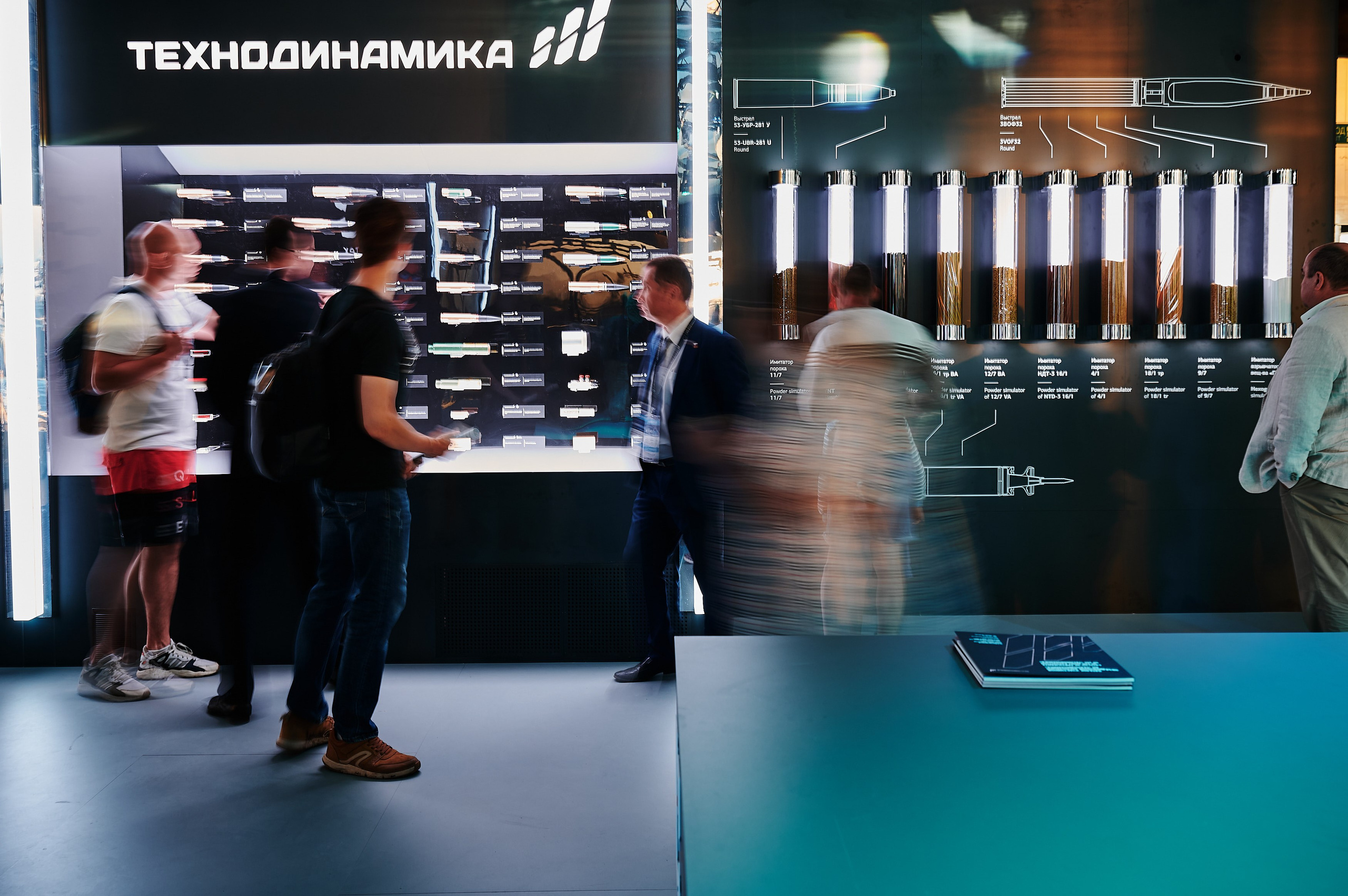 Бизнес репортаж. Промышленная и репортажная фотография