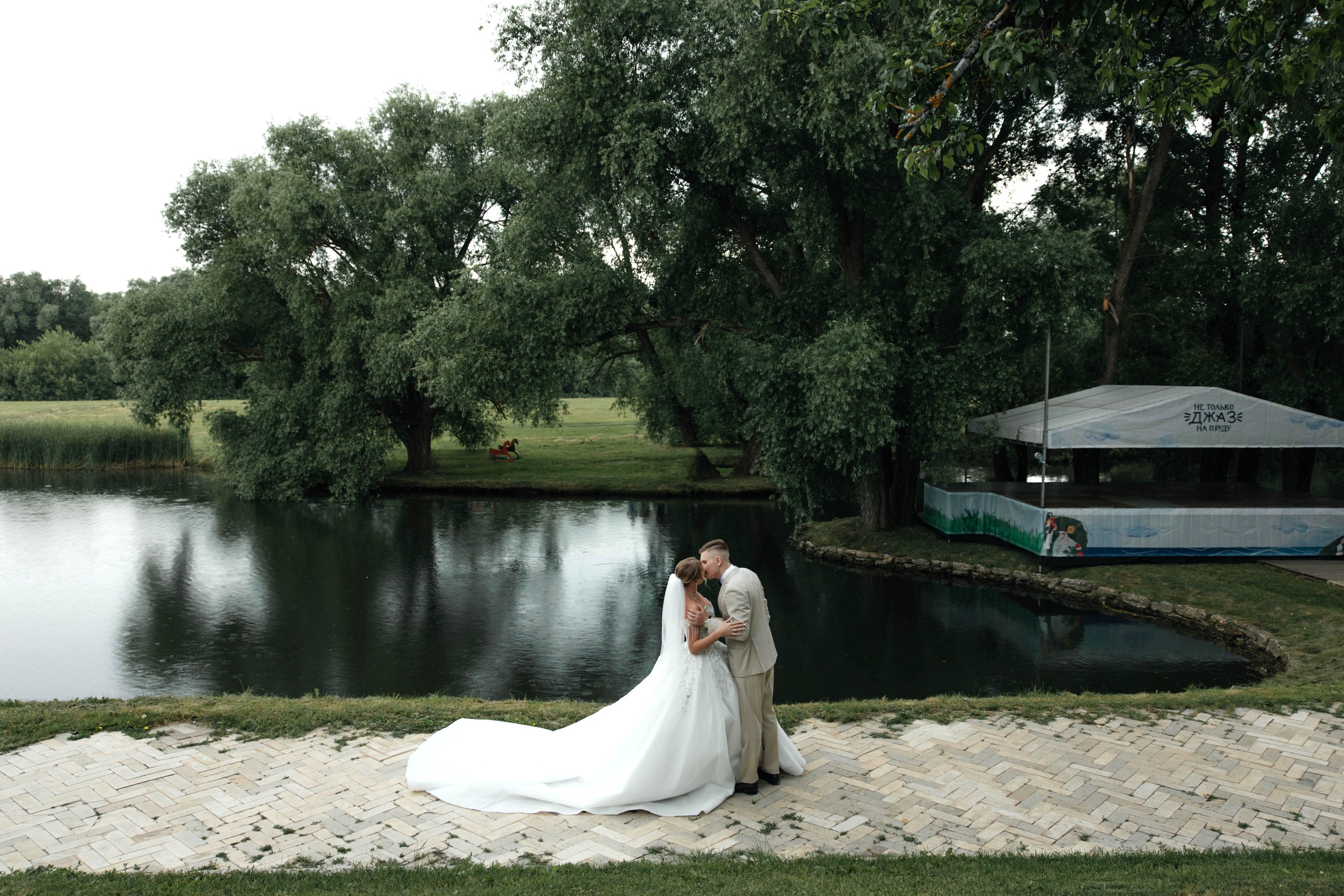 DMITRY & MARIA. Свадебное ФОТО & ВИДЕО Москва/Липецк