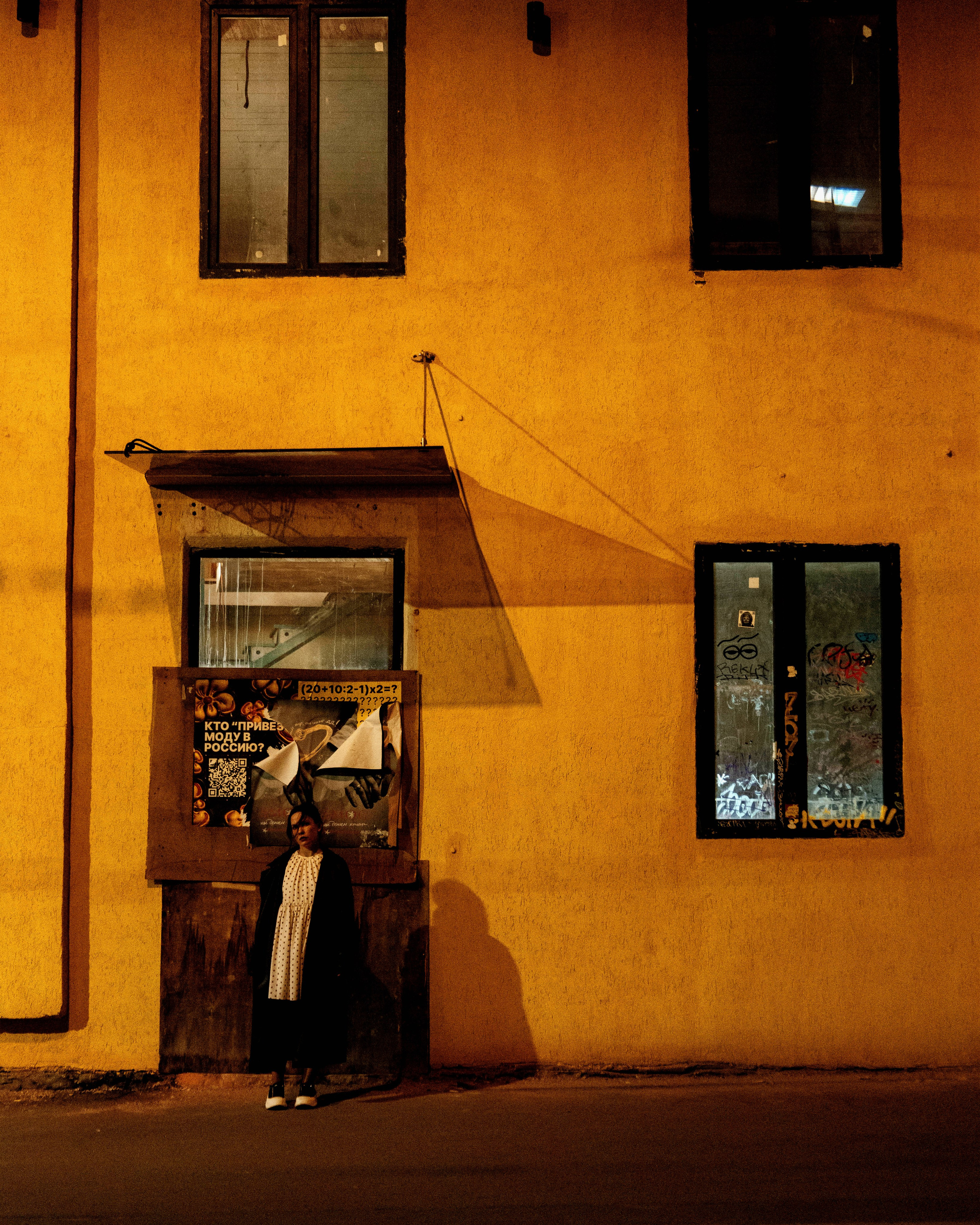 Екатерина — Я рисую кистью. Индивидуальный фотограф в Москве