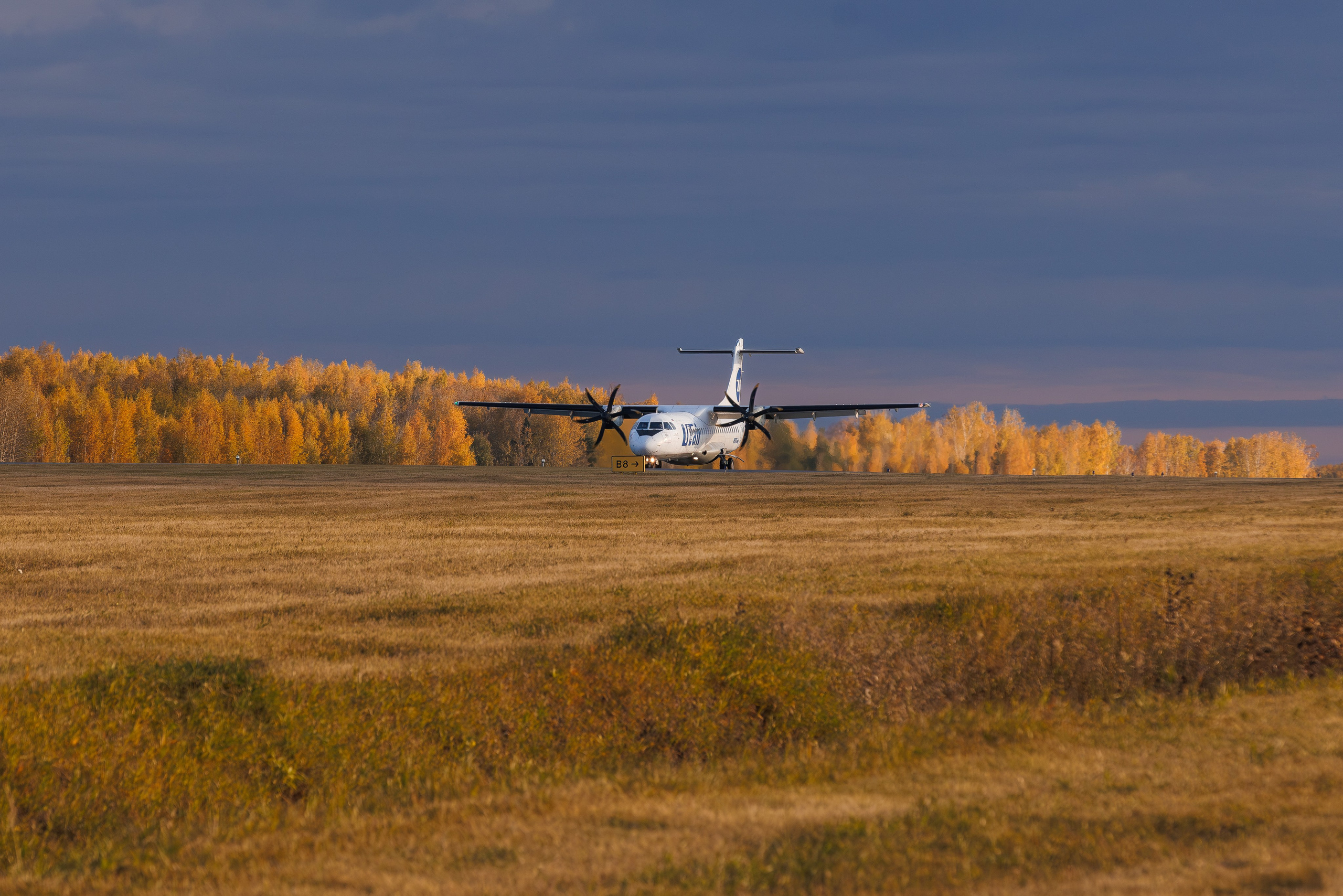 Споттинг аэропорт Рощино. Главная
