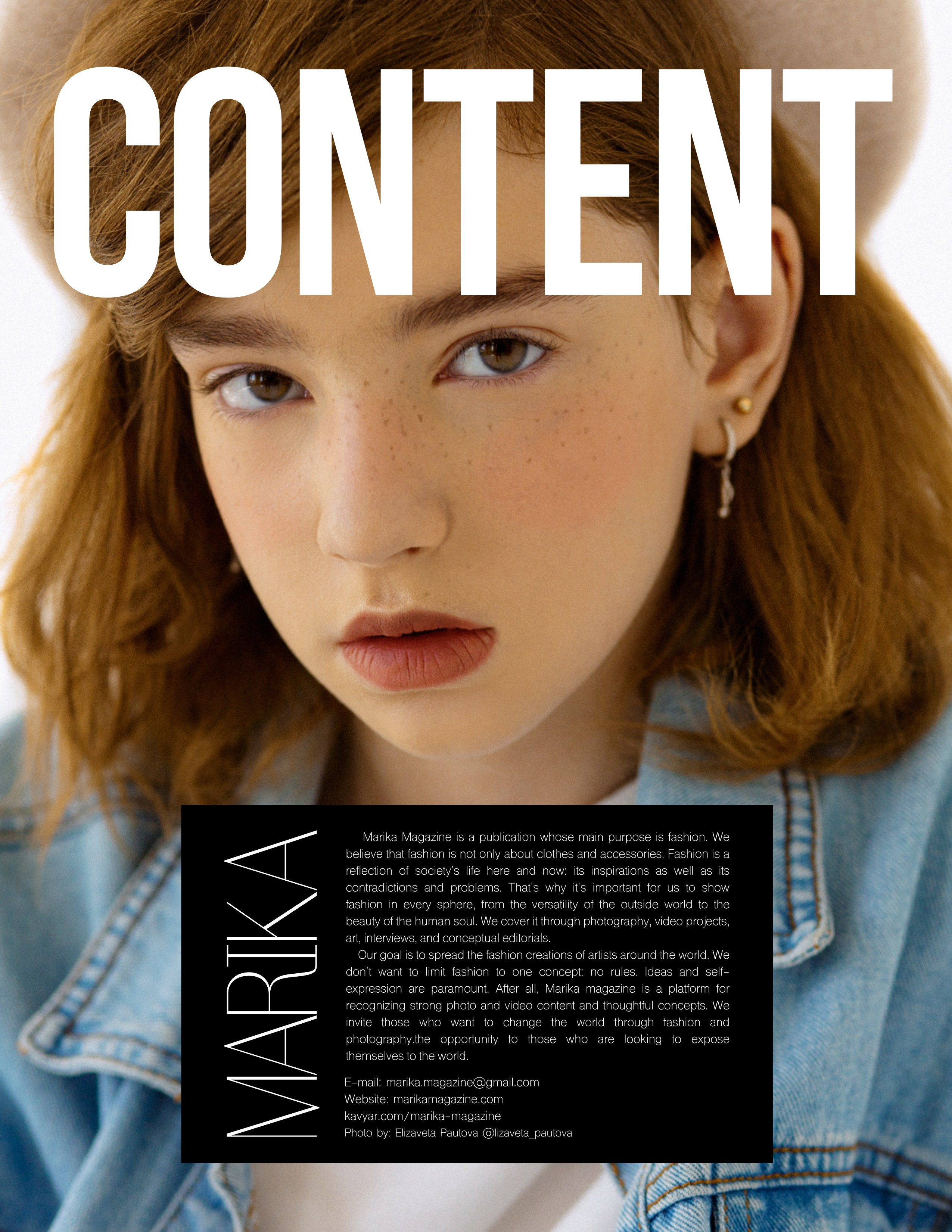 Marika Magazine. Портретный и семейный фотограф в Санкт-Петербурге Марина Никифорова