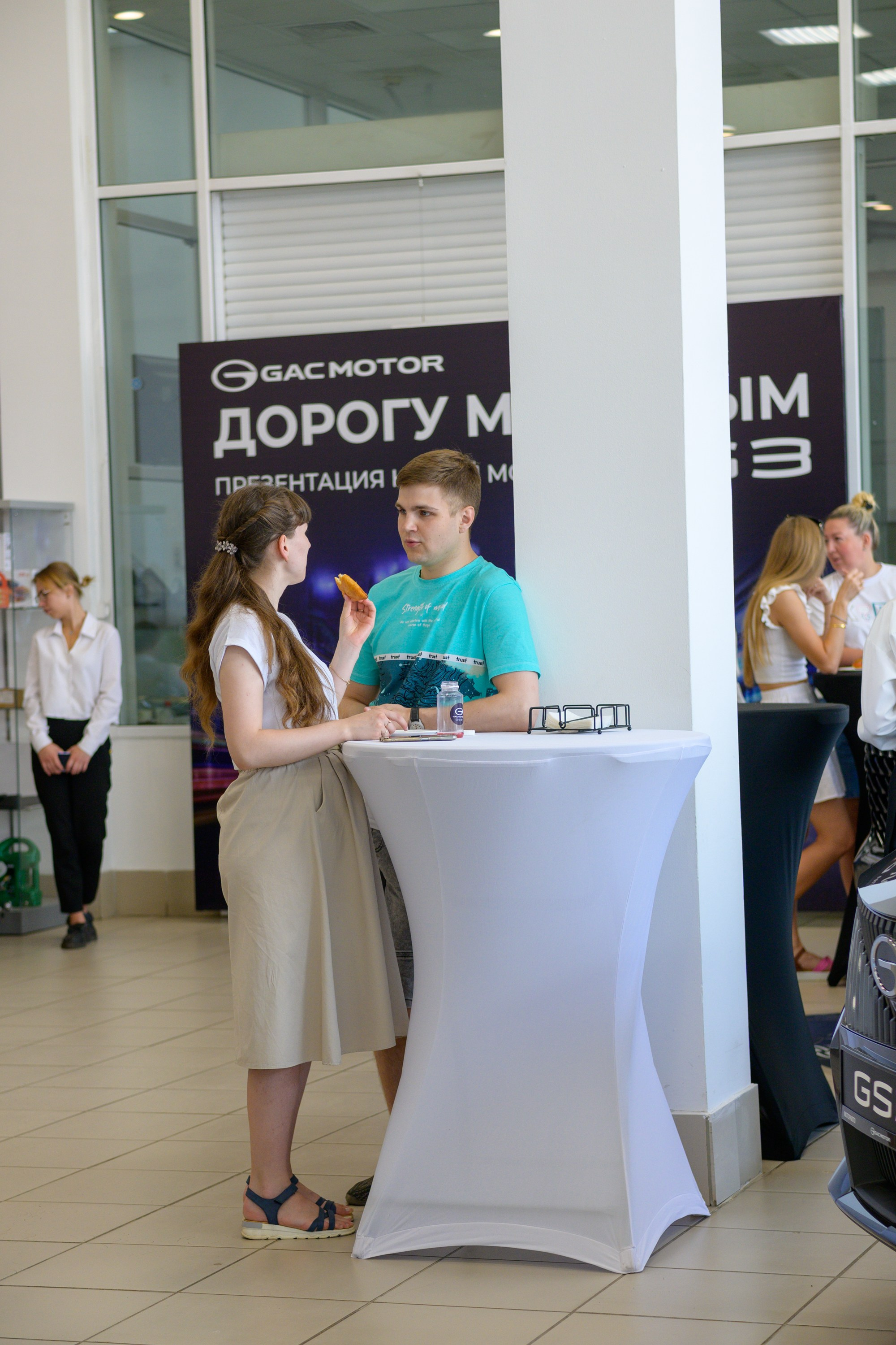 Презентация GAC GS3