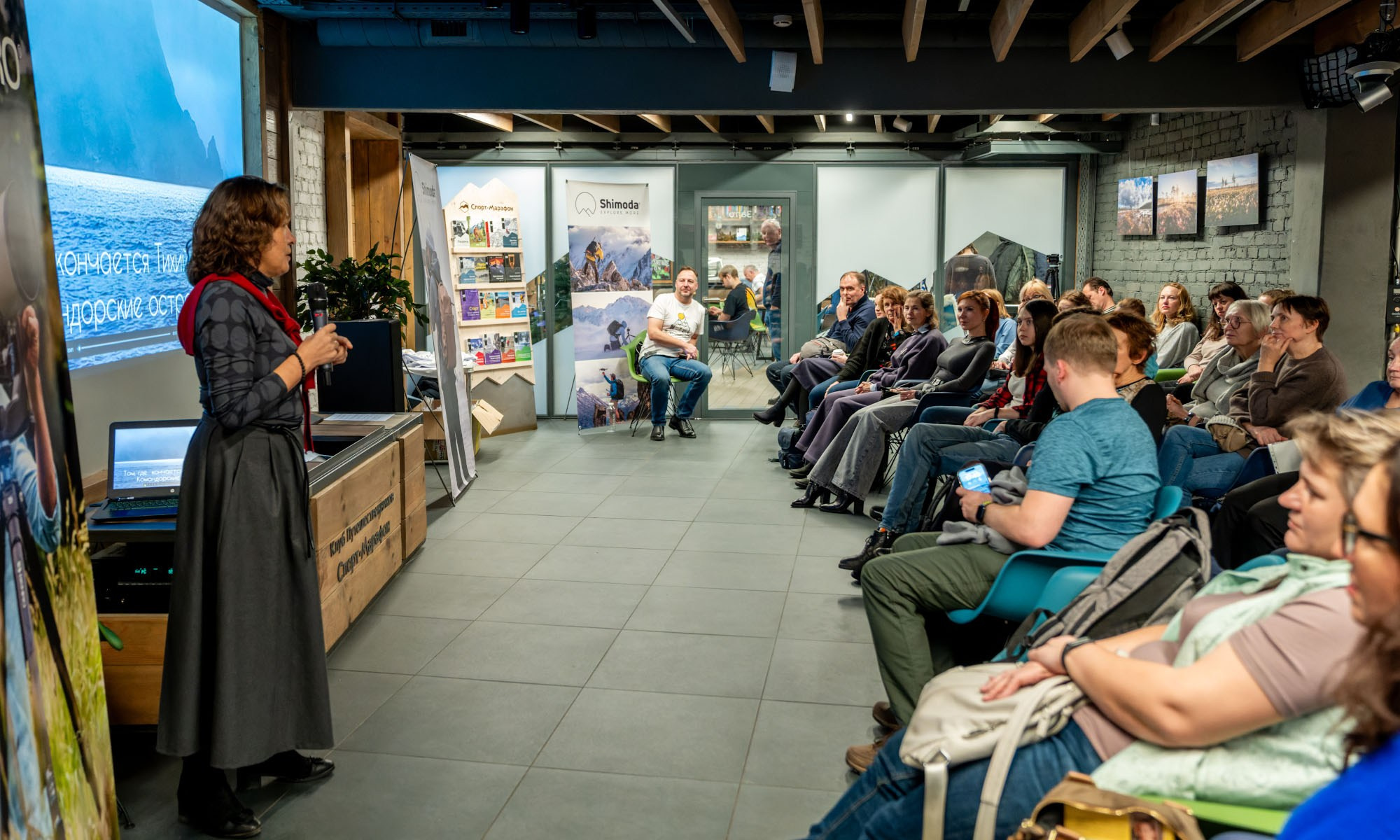 Репортаж с фестиваля Photogeographic