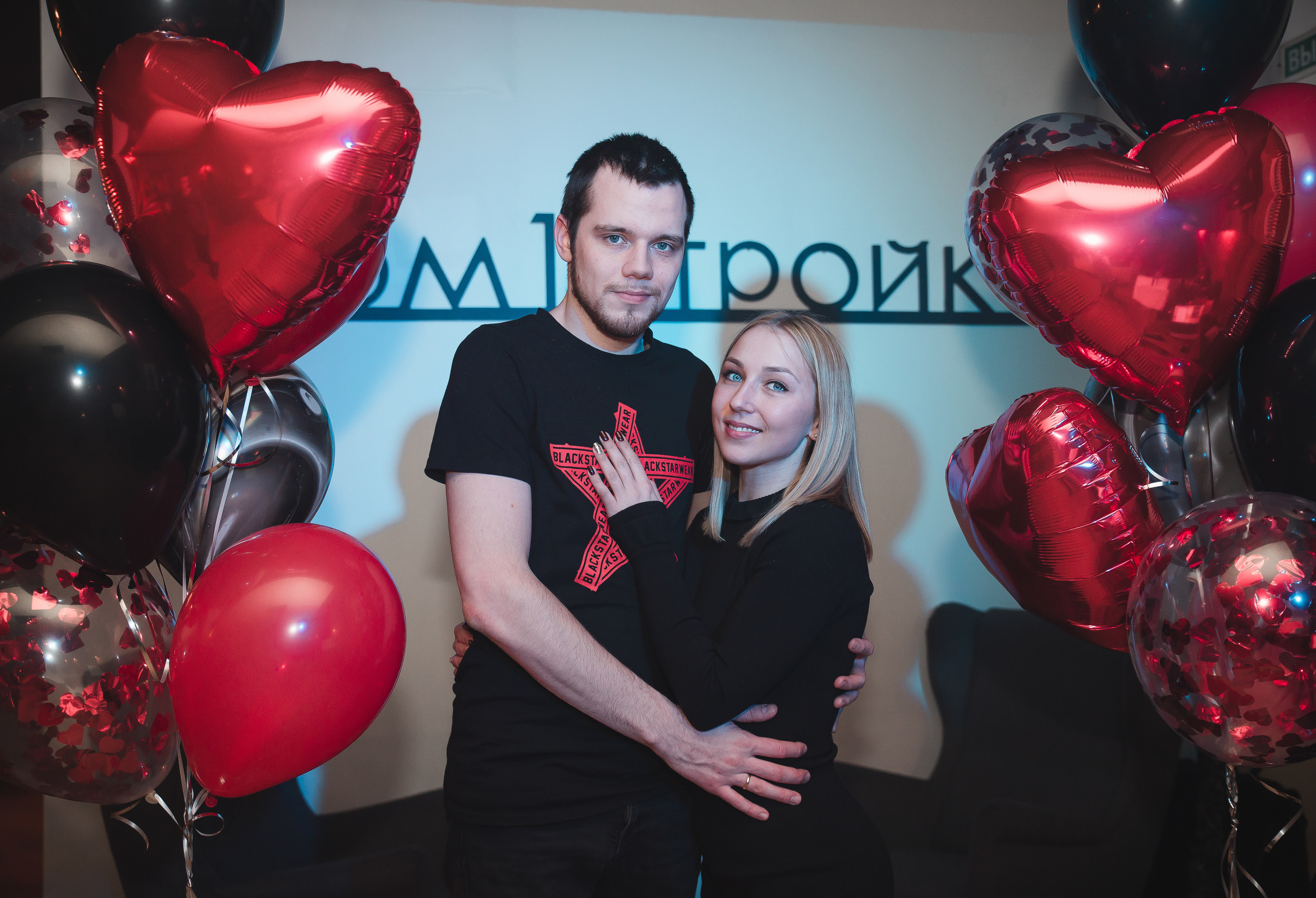 Дом 15 (2). Семейный Фотограф в Туле Юлия Федотова