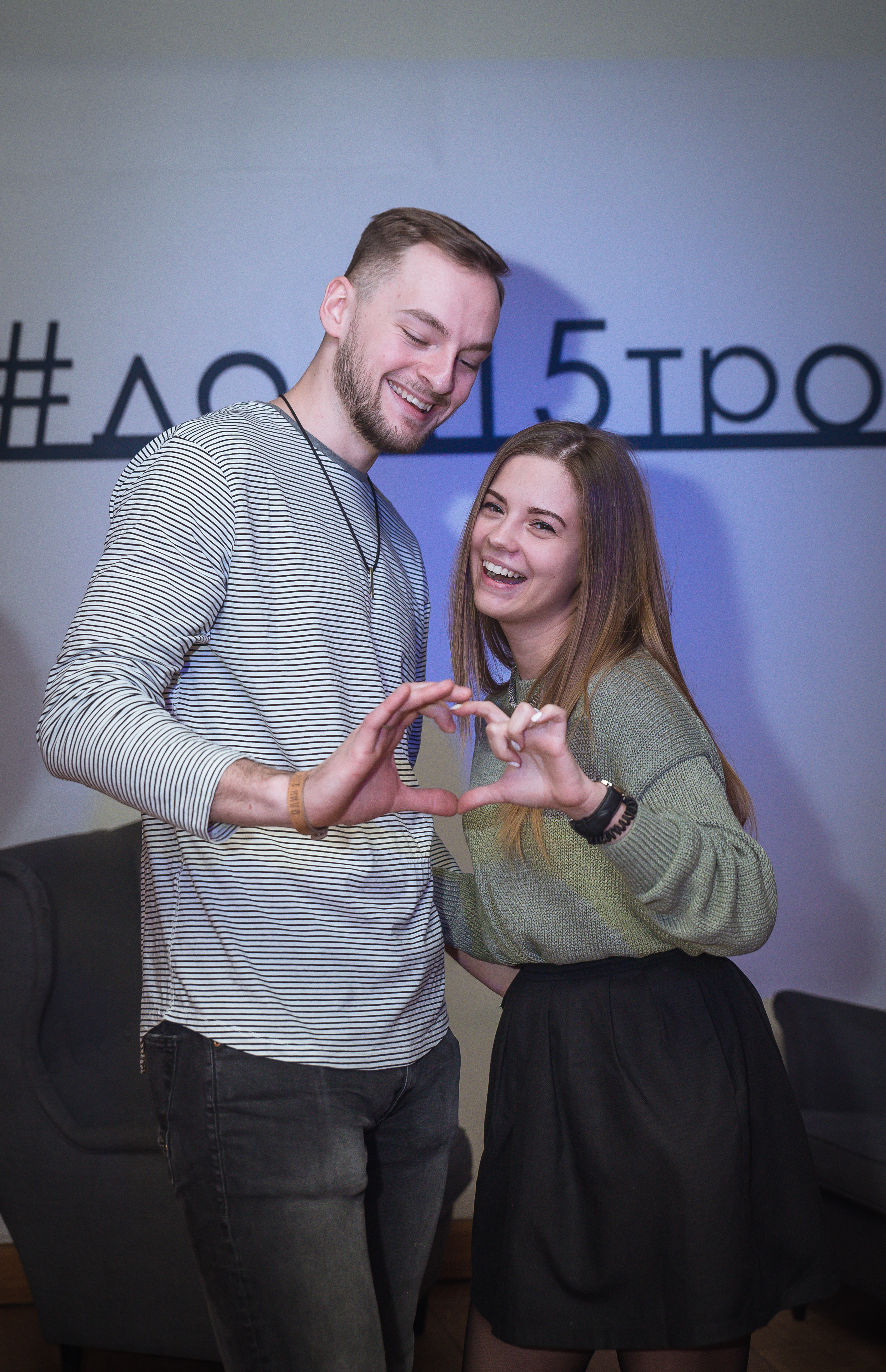 Дом 15 (2). Семейный Фотограф в Туле Юлия Федотова