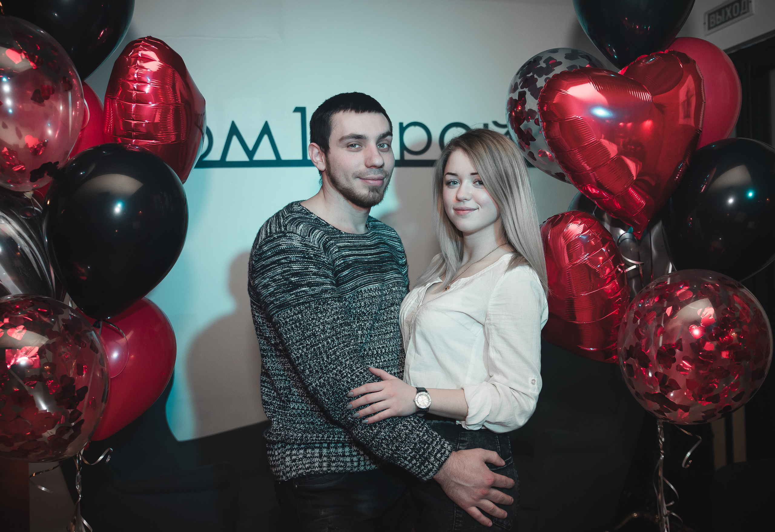 Дом 15 (2). Семейный Фотограф в Туле Юлия Федотова