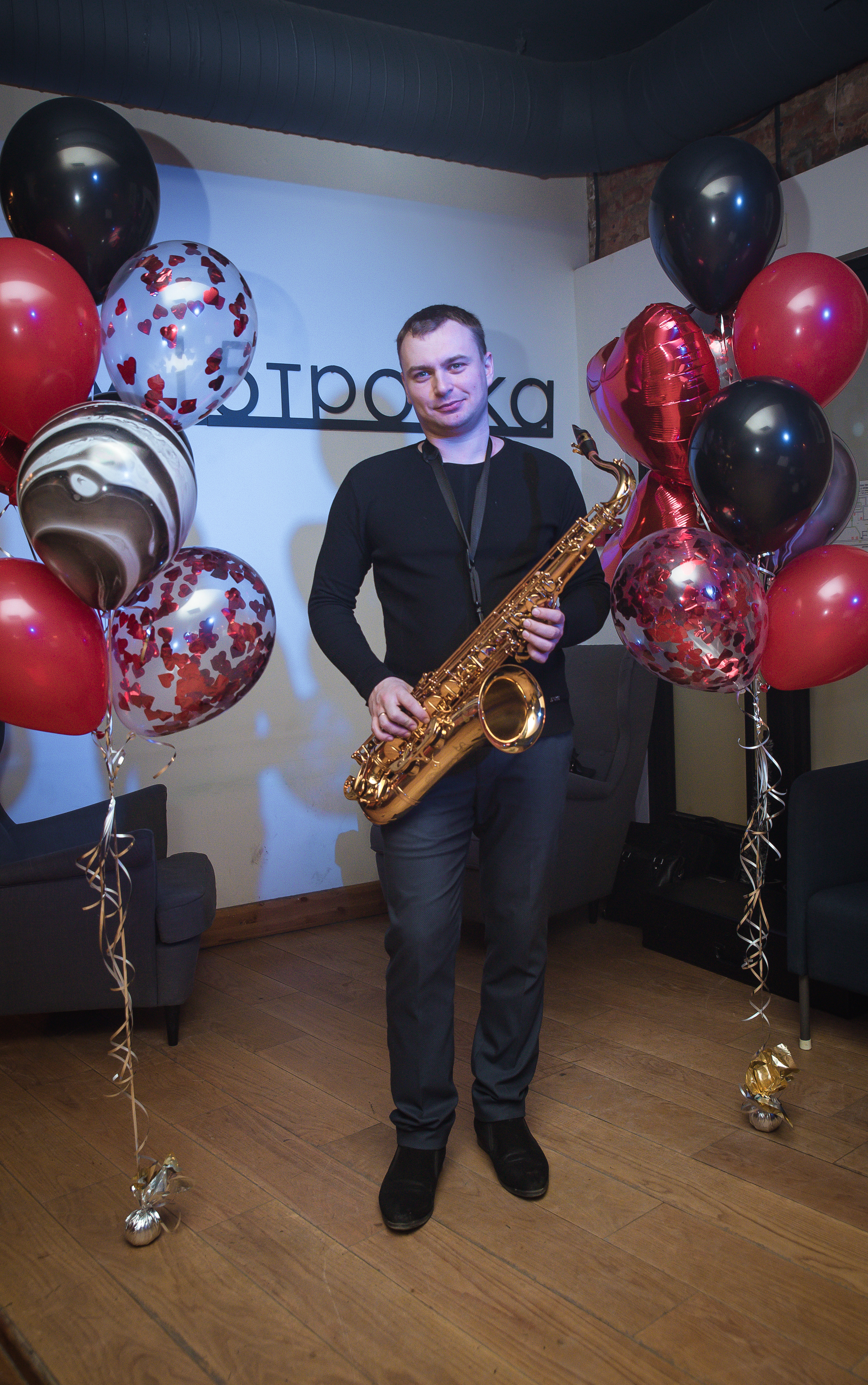 Дом 15 (2). Семейный Фотограф в Туле Юлия Федотова