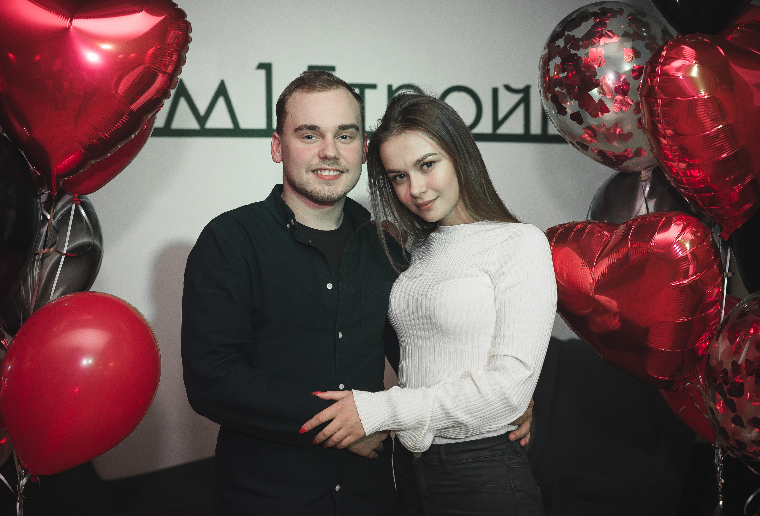 Дом 15 (2). Семейный Фотограф в Туле Юлия Федотова