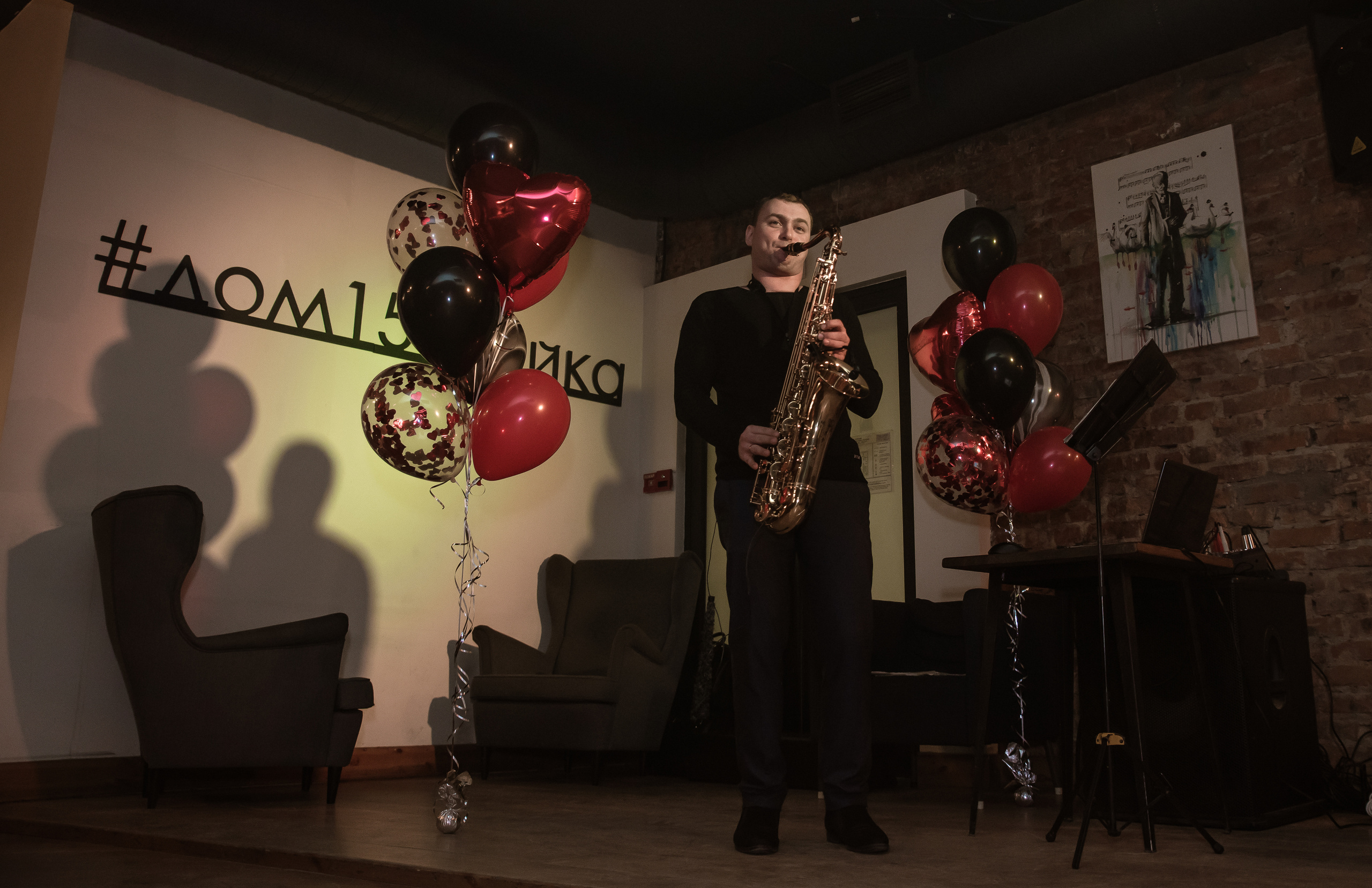 Дом 15 (2). Семейный Фотограф в Туле Юлия Федотова