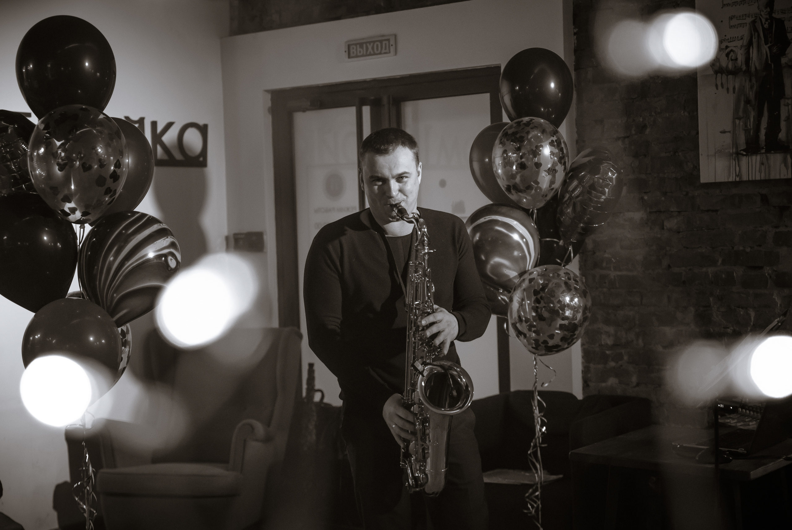 Дом 15 (2). Семейный Фотограф в Туле Юлия Федотова