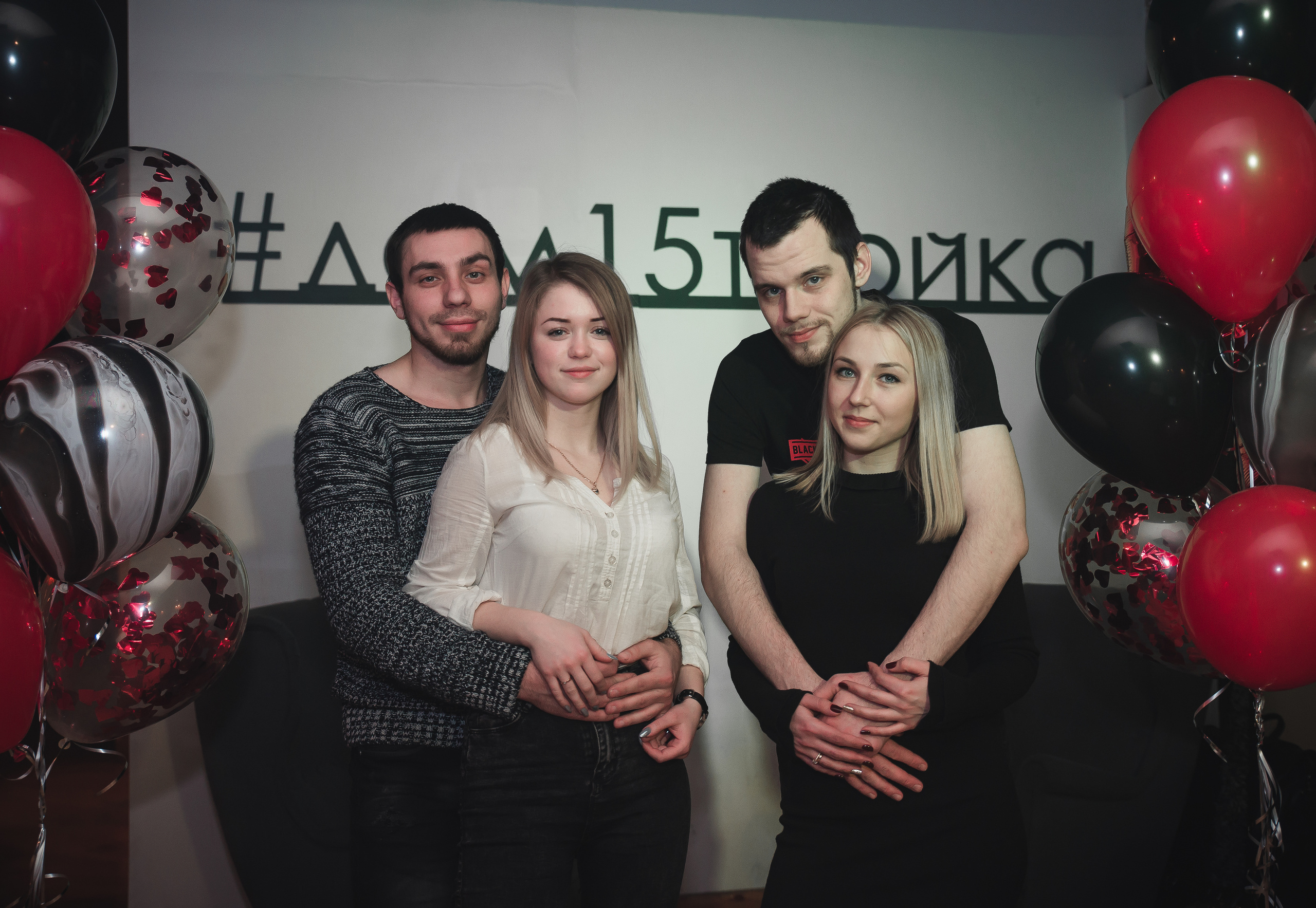 Дом 15 (2). Семейный Фотограф в Туле Юлия Федотова