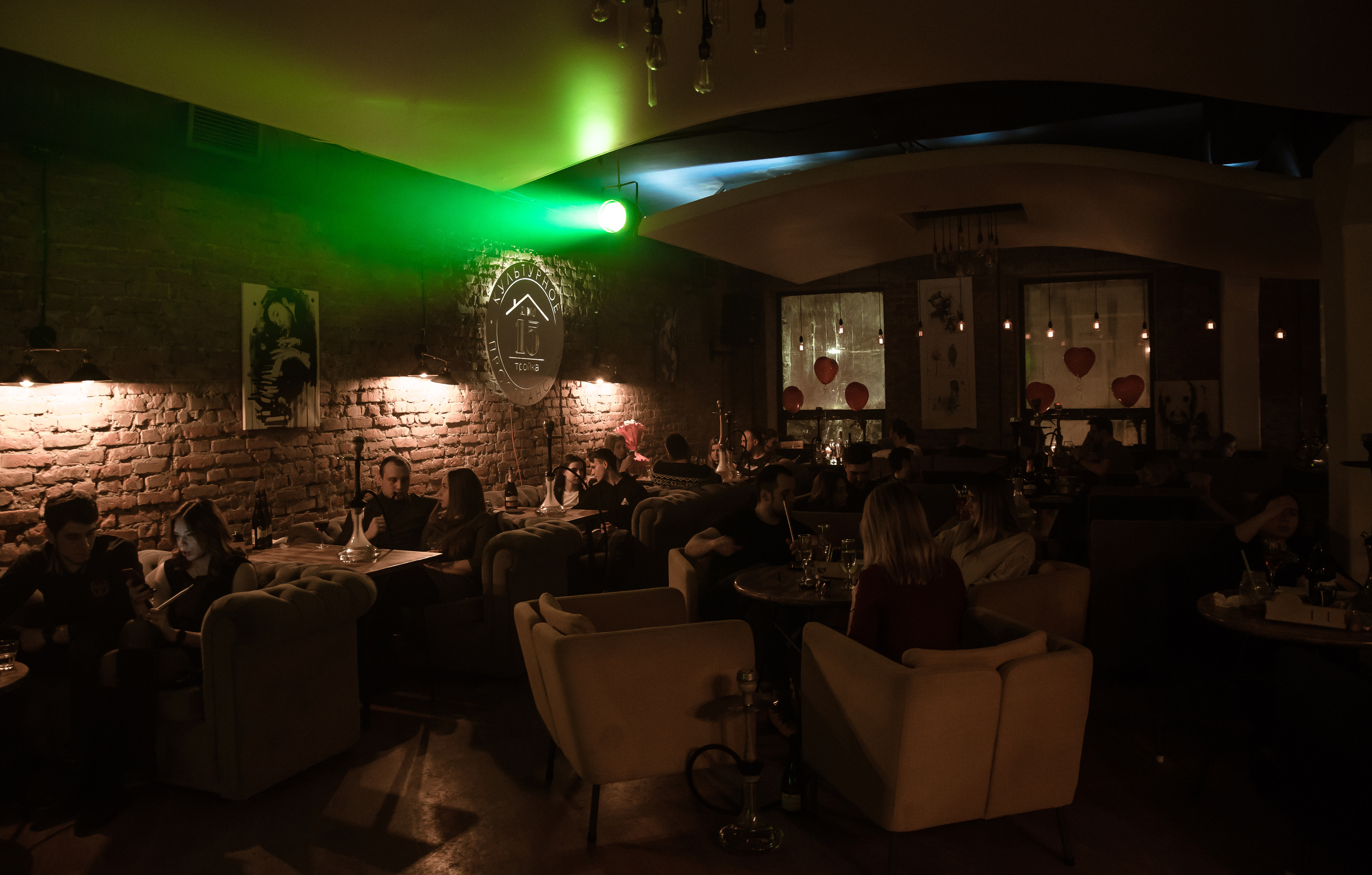 Дом 15 (2). Семейный Фотограф в Туле Юлия Федотова