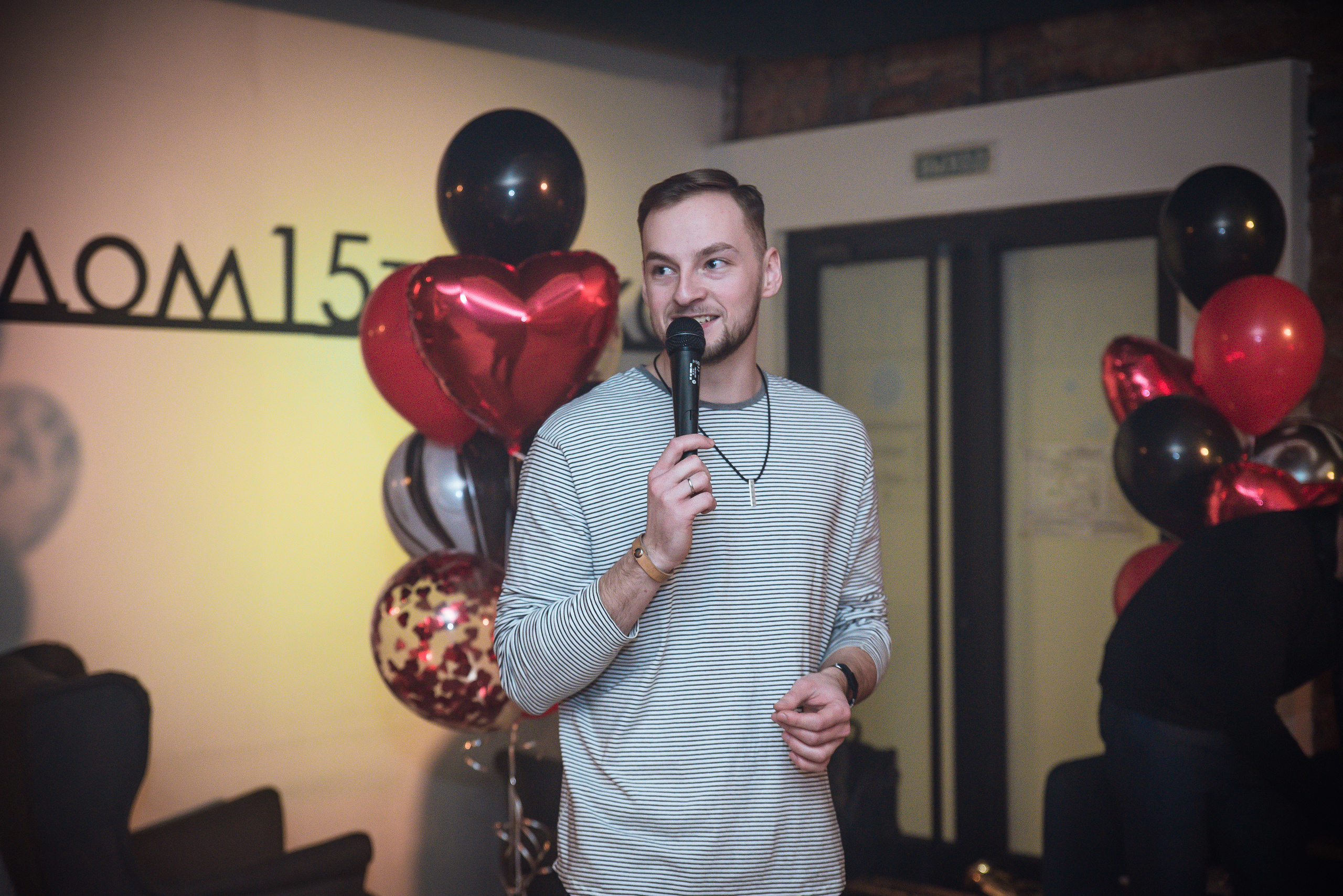 Дом 15 (2). Семейный Фотограф в Туле Юлия Федотова