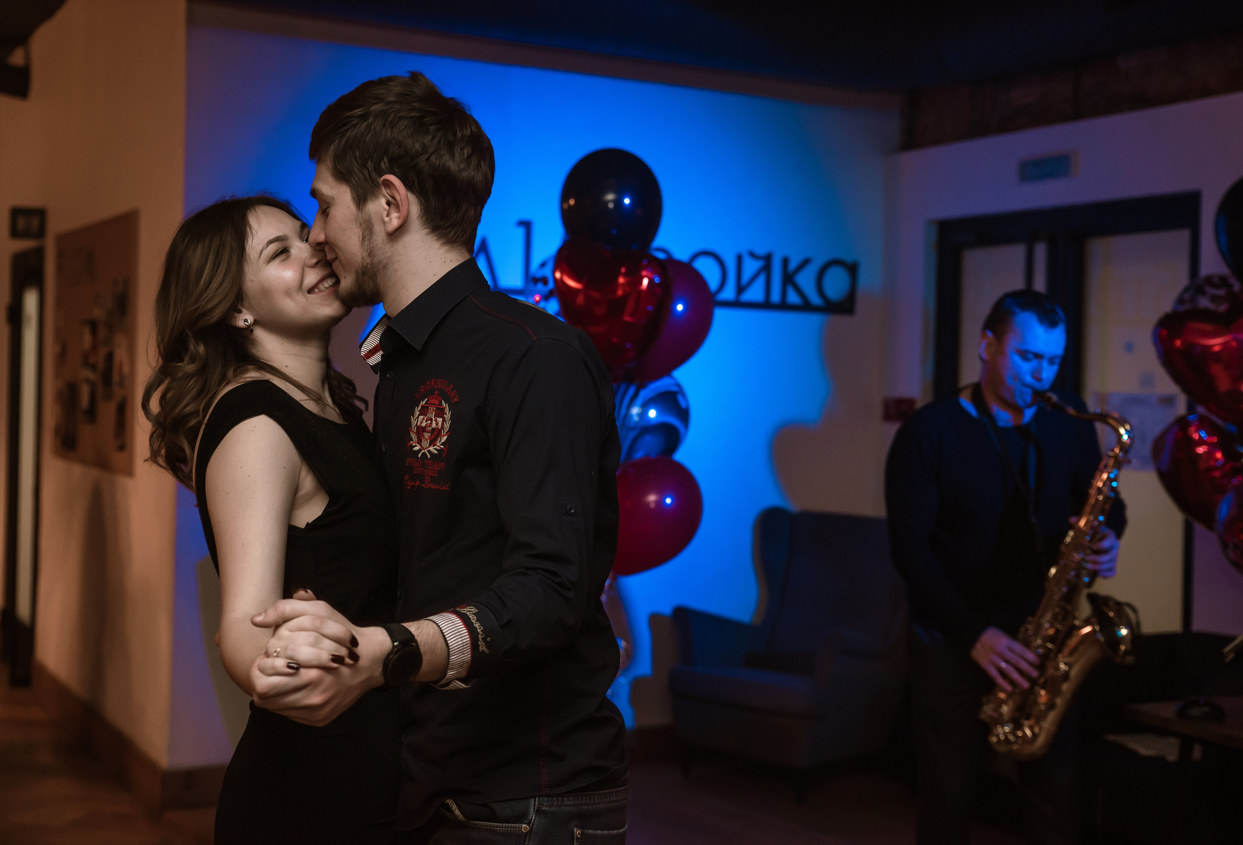 Дом 15 (2). Семейный Фотограф в Туле Юлия Федотова