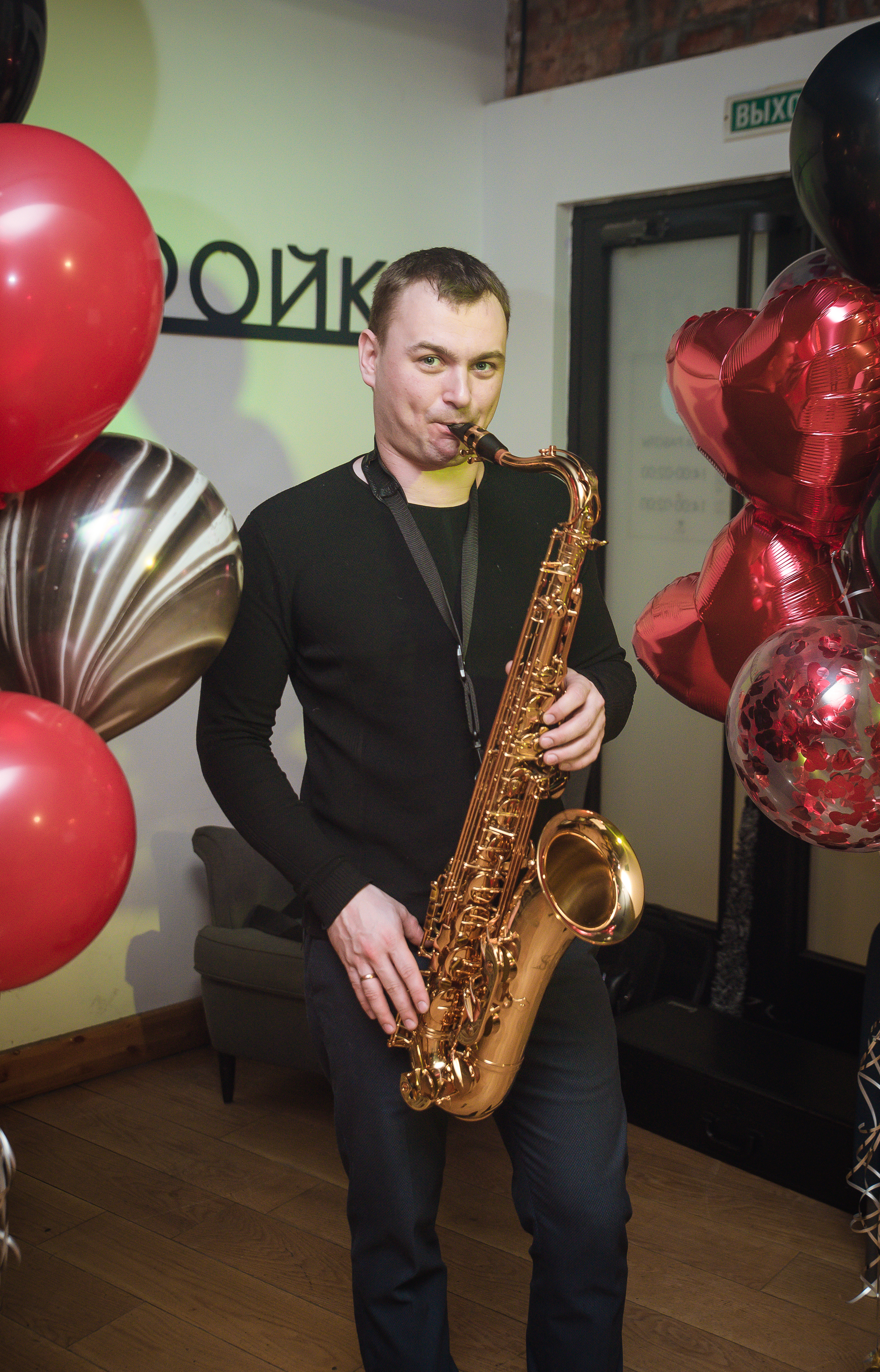 Дом 15 (2). Семейный Фотограф в Туле Юлия Федотова