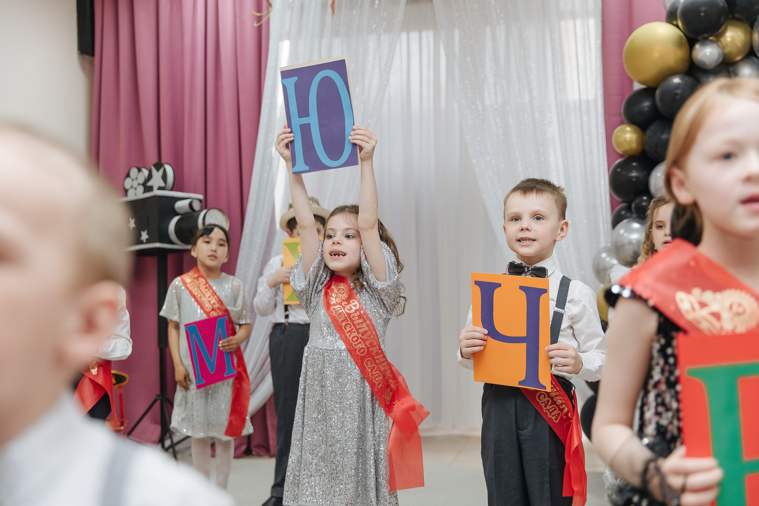Выпускной в детском саду. Фотограф в Красноярске Любовь Малеева