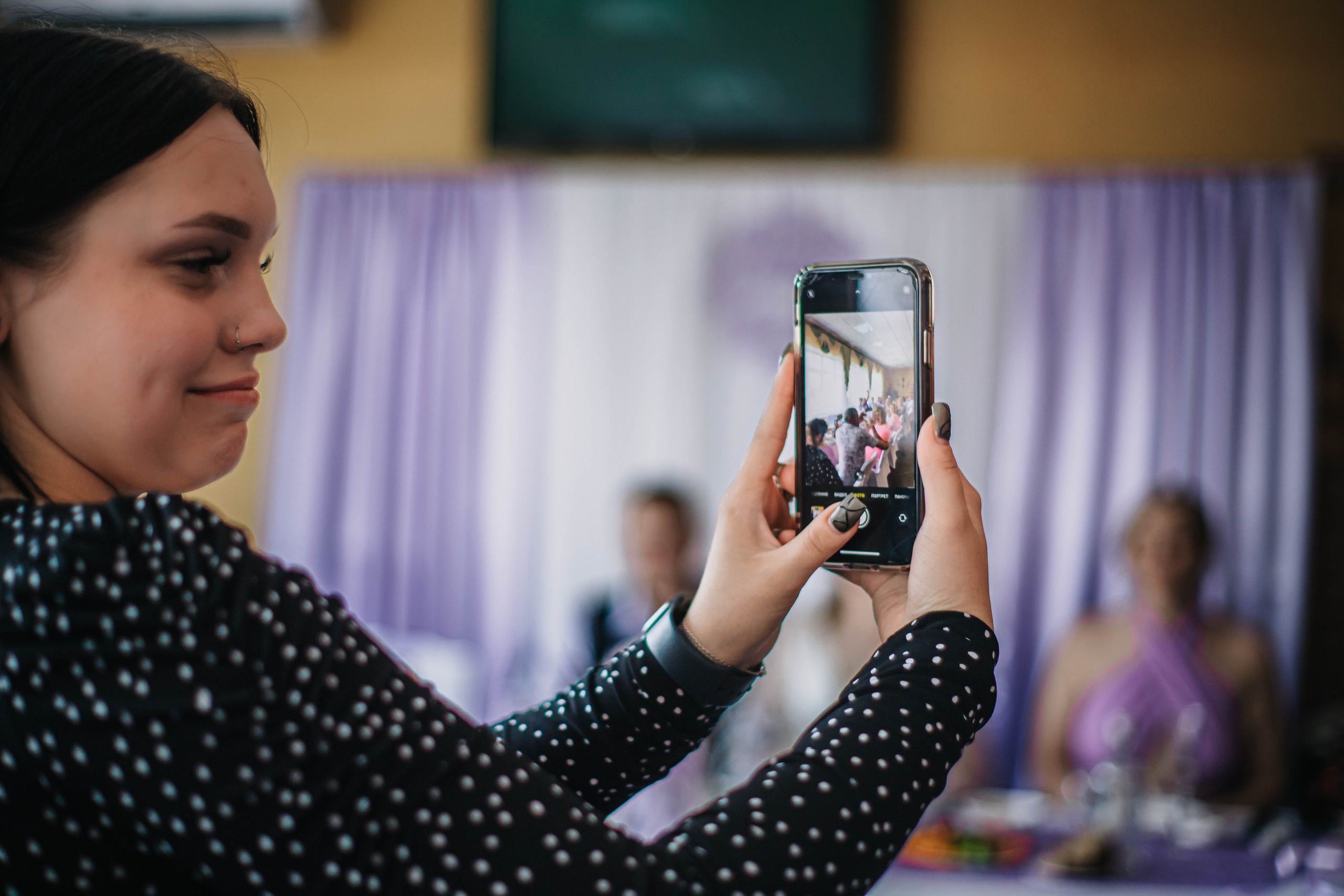 Юрий и Анастасия. Фотограф Дарья Маташкова