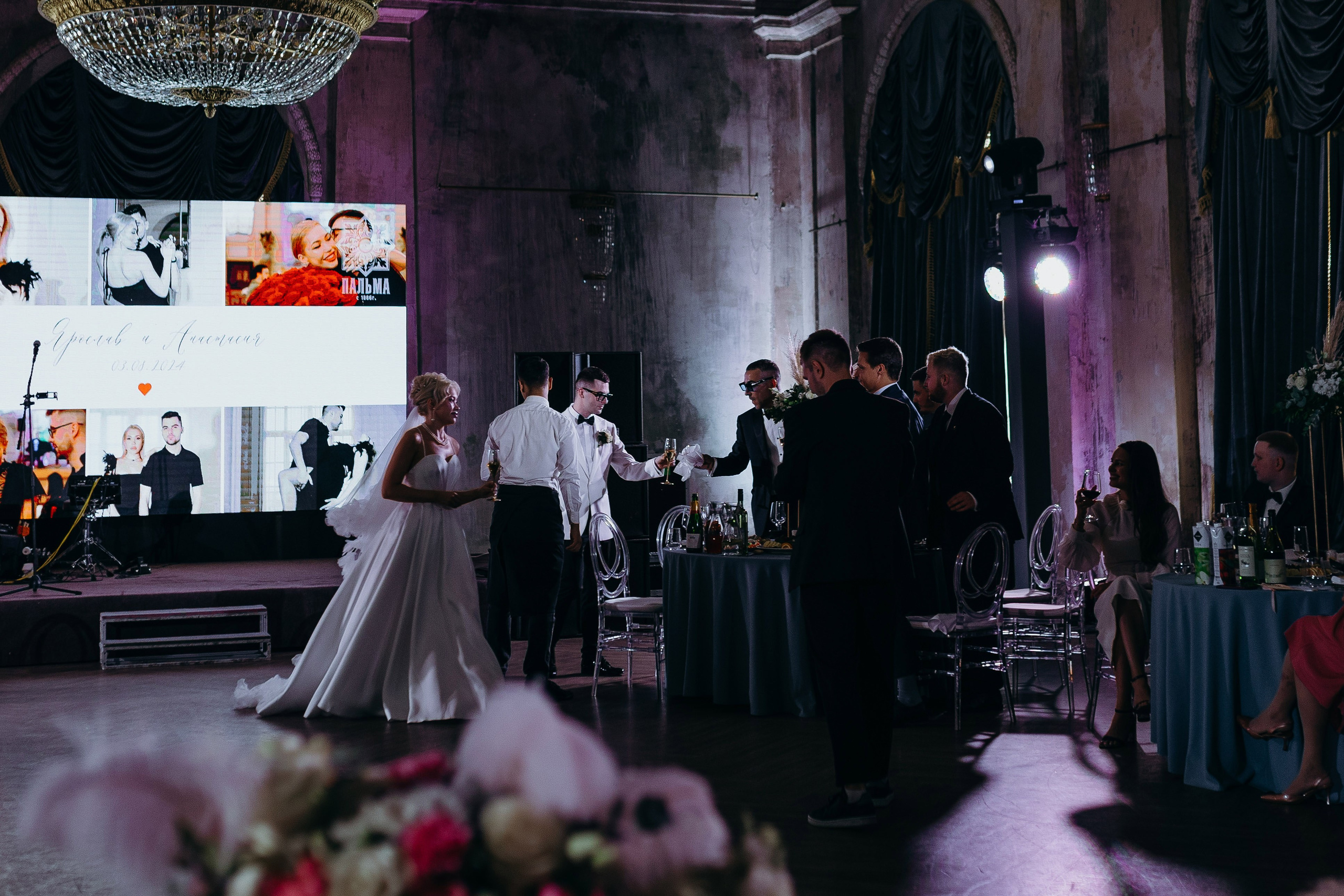 Wedding day 03.08.24. Свадебный фотограф в Санкт-Петербурге