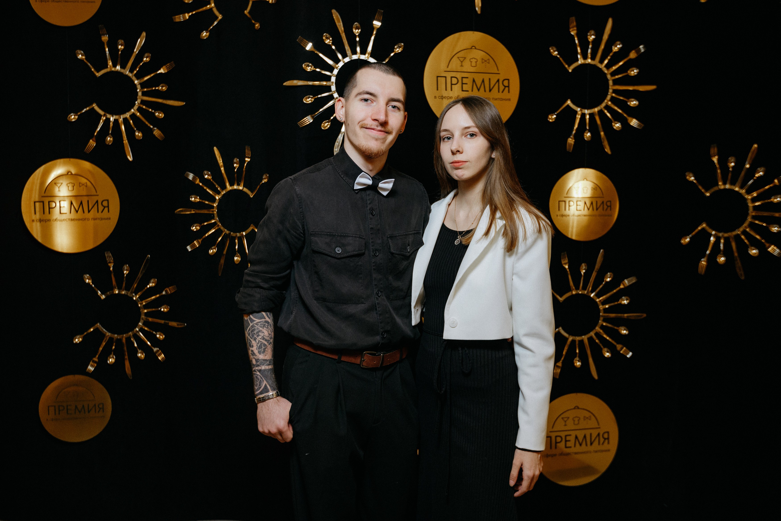 ПРЕМИЯ В СФЕРЕ ОБЩЕСТВЕННОГО ПИТАНИЯ. СВОИ. ФОТООТЧЕТЫ-СОБЫТИЯ-МЕСТА