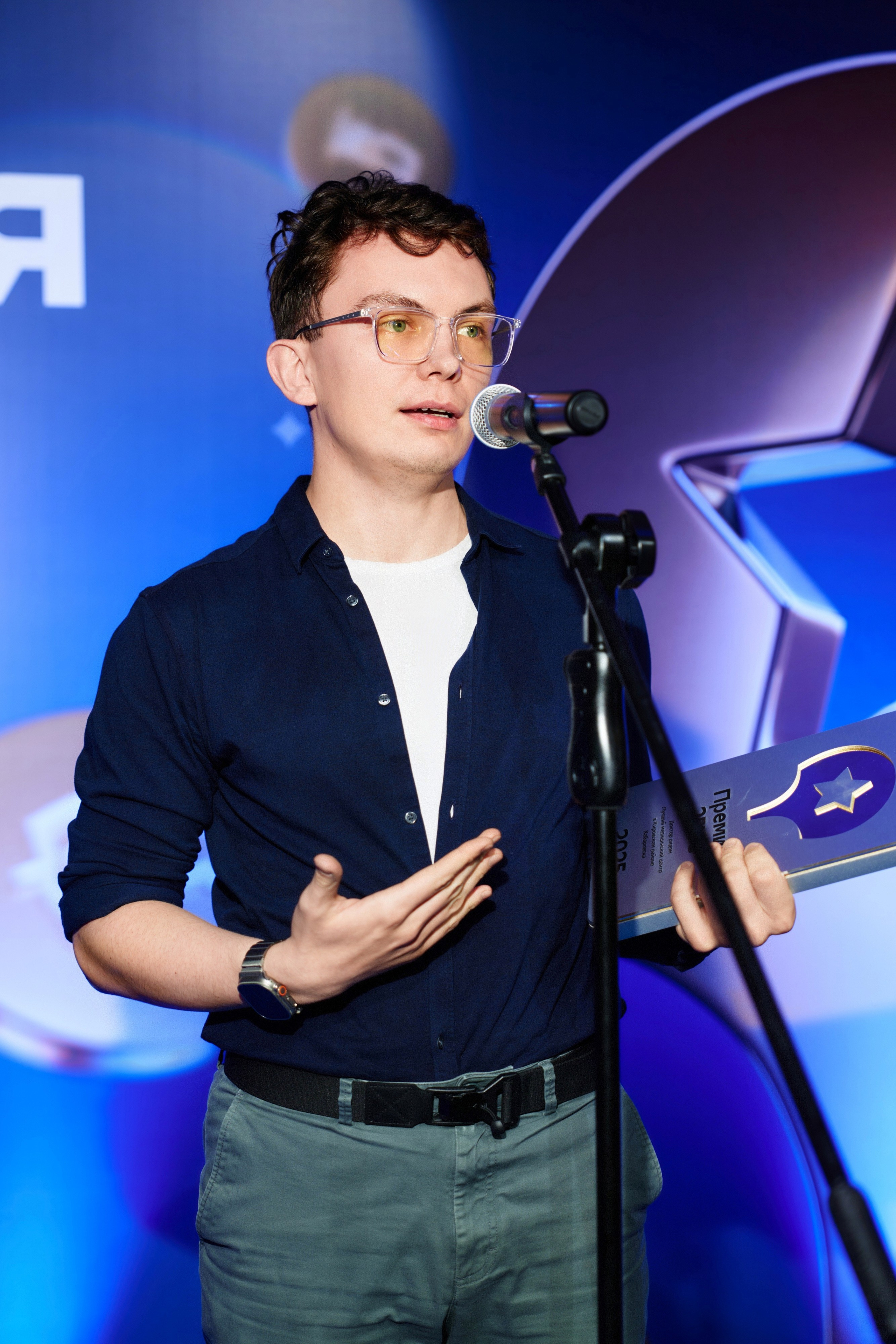 ПРЕМИЯ 2ГИС 2025 [PART II]. СВОИ. ФОТООТЧЕТЫ-СОБЫТИЯ-МЕСТА