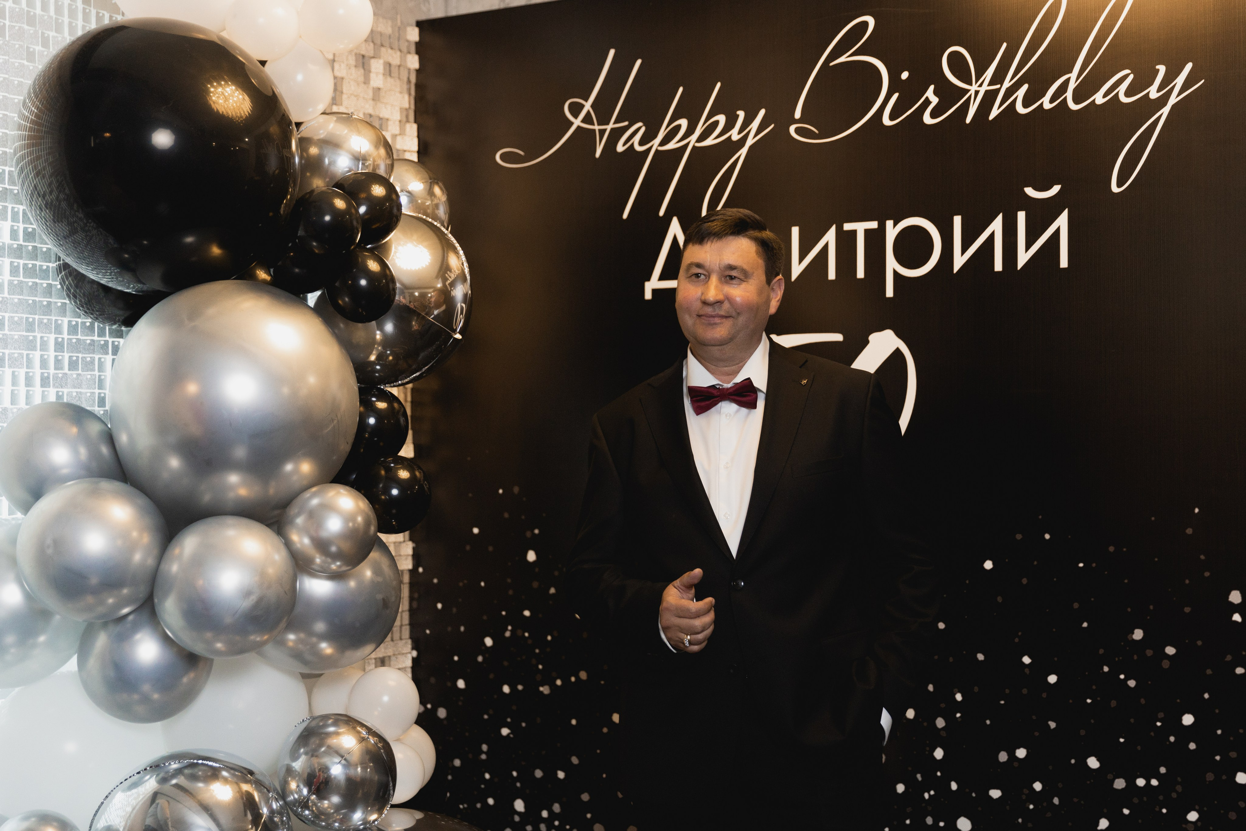 Дмитрию 50. Семейный и свадебный фотограф Лилия Матонина | Ангарск, Иркутск, Усолье-Сибирское, Байкал (Листвянка, Ольхон), Иркутская область