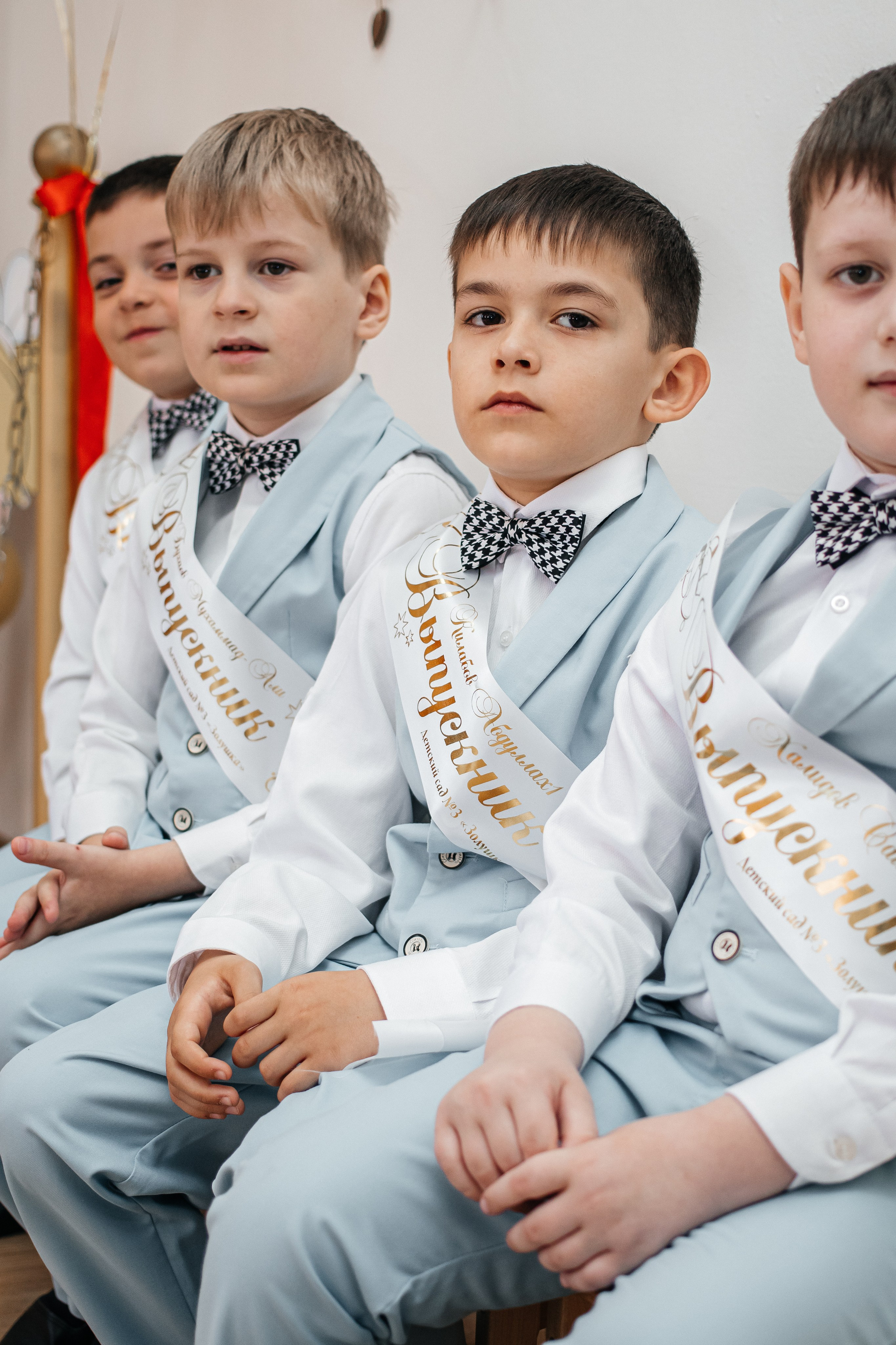 Дет.сад выпуск