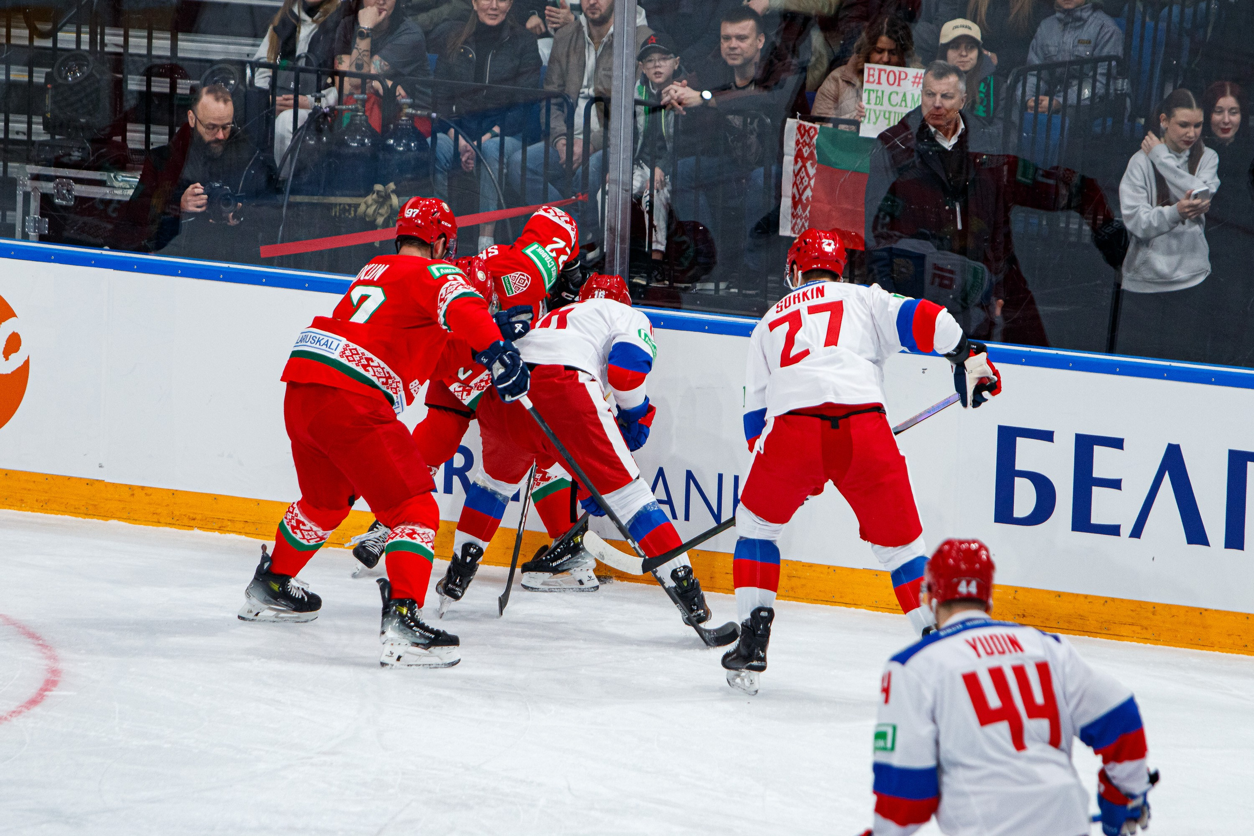 Россия — Беларусь. Спортивный фотограф в Смоленске — Екатерина Степенок