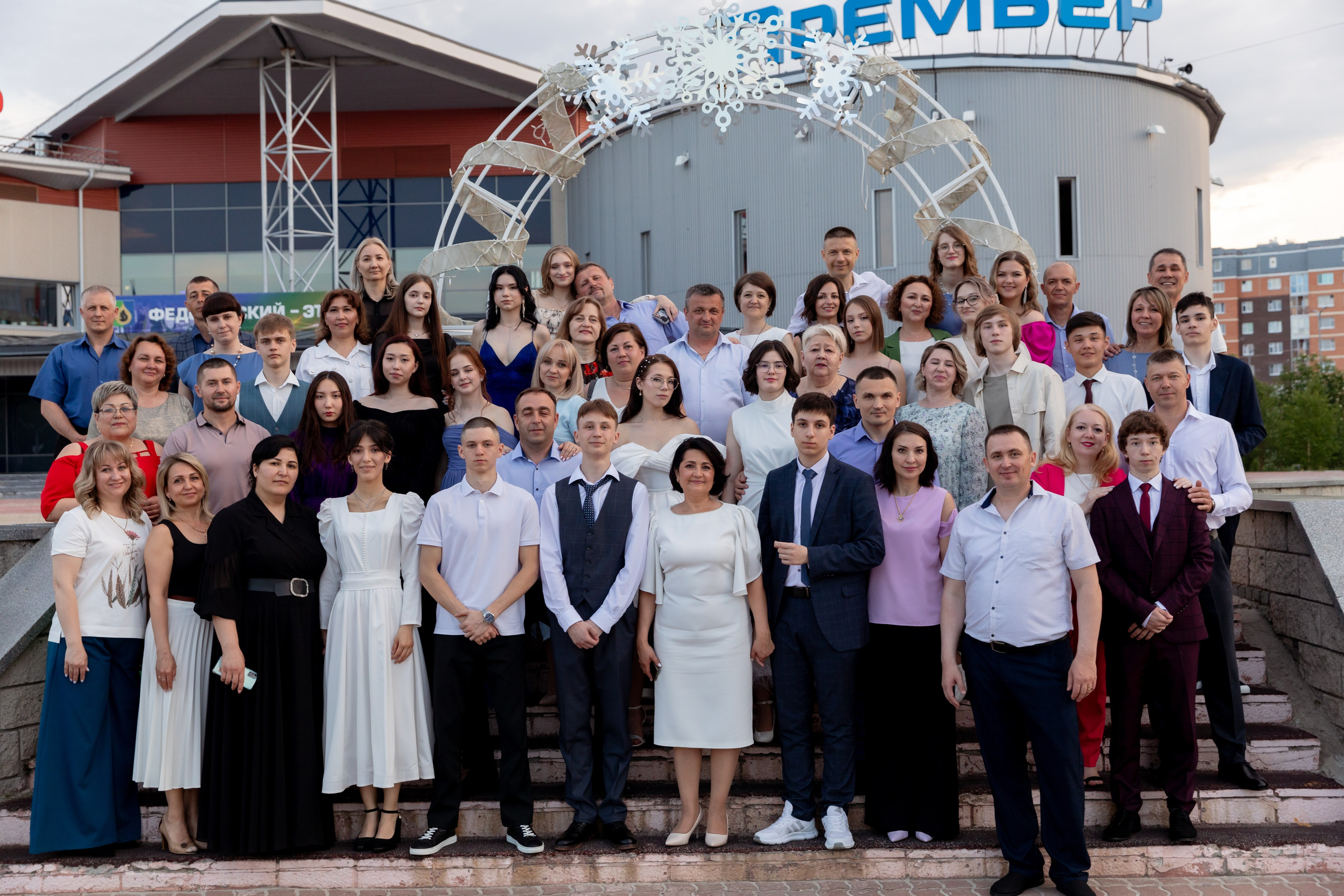 ШКОЛА выпускной вечер