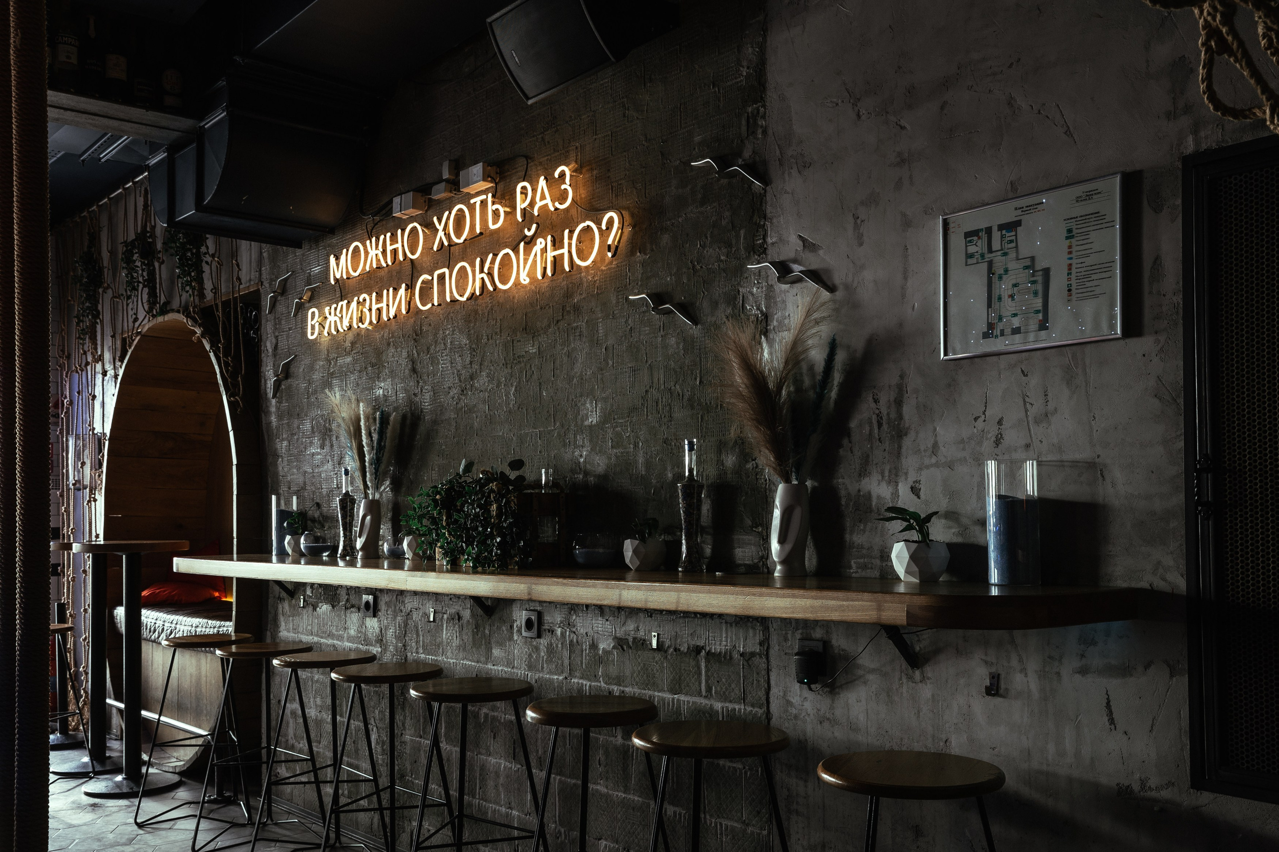 Портфолио контент фото для ресторанов. Контент фотограф в Москве Ник Фрост