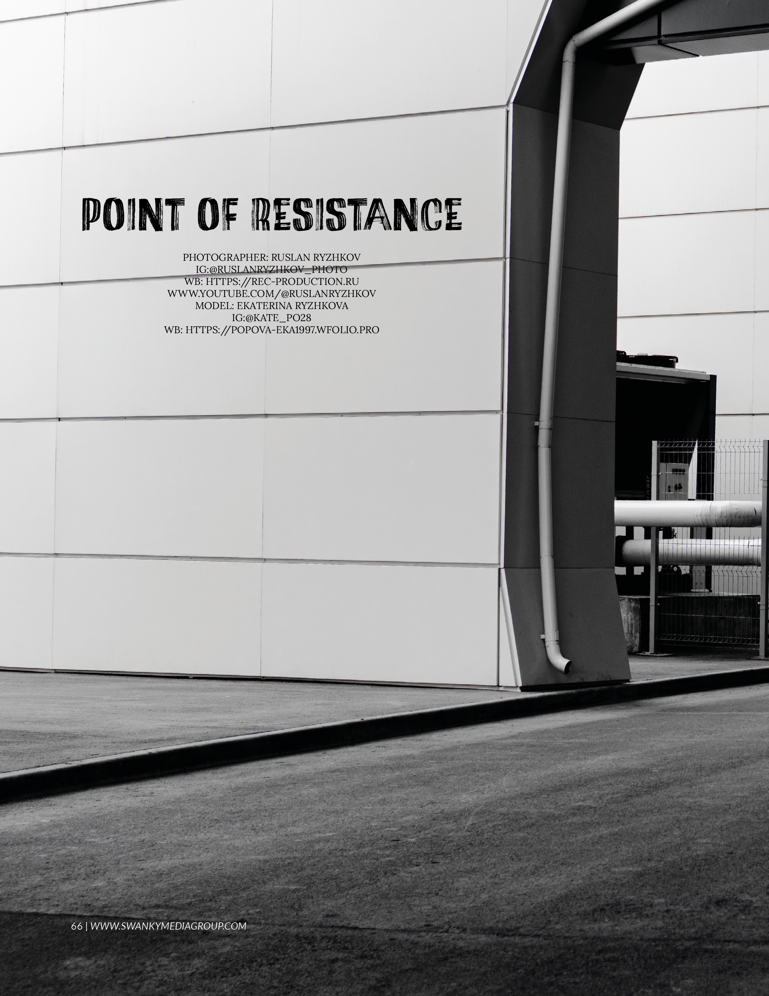 Swanky Media Group LTD. Фото и видеосъёмка Кемерово