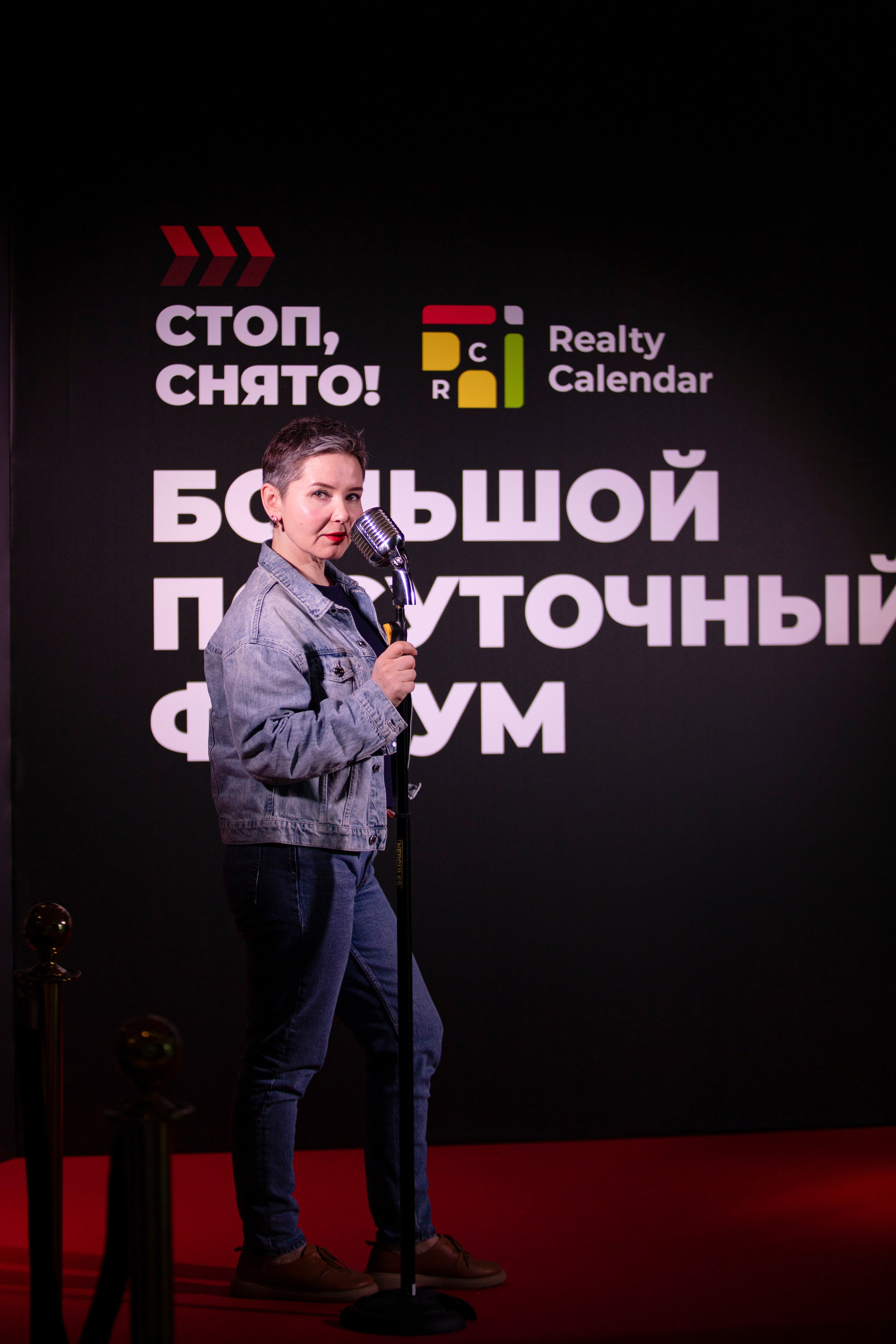 Форум «посуточный бизнес»