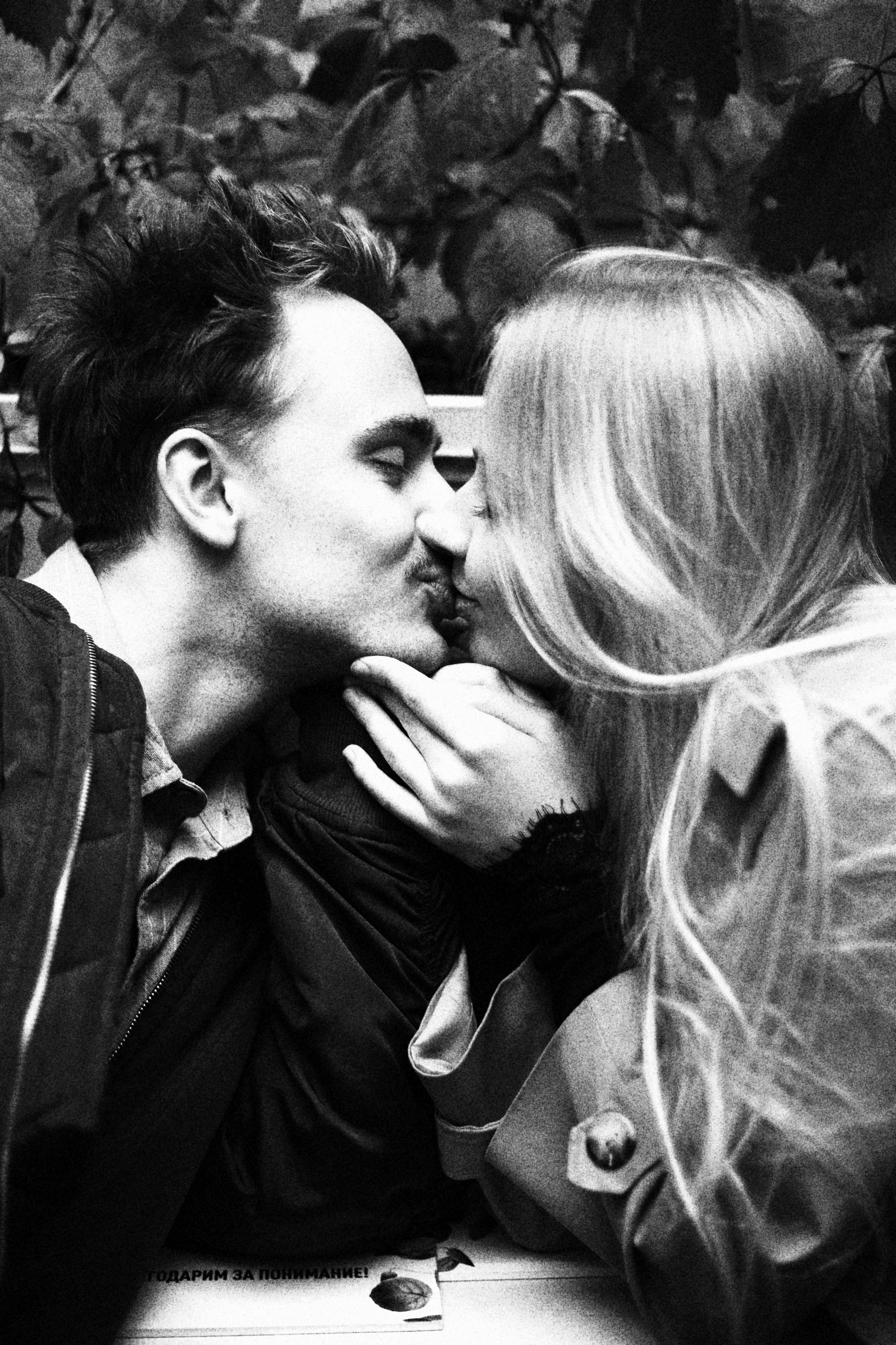 ОСЕННЯЯ 2. Петербургский фотограф — Рия