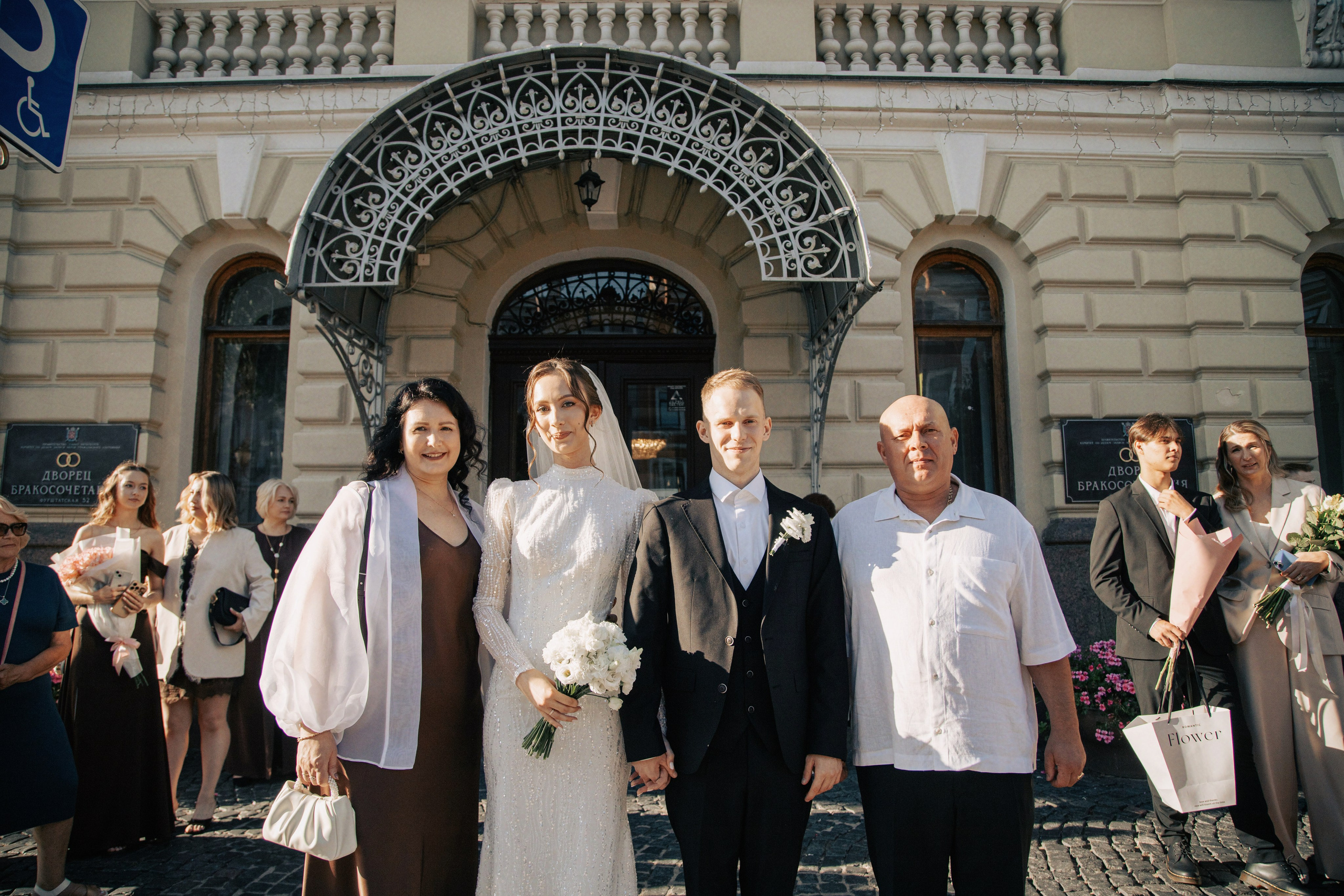 Свадьба: Ангелина и Георгий. Петербургский фотограф — Рия