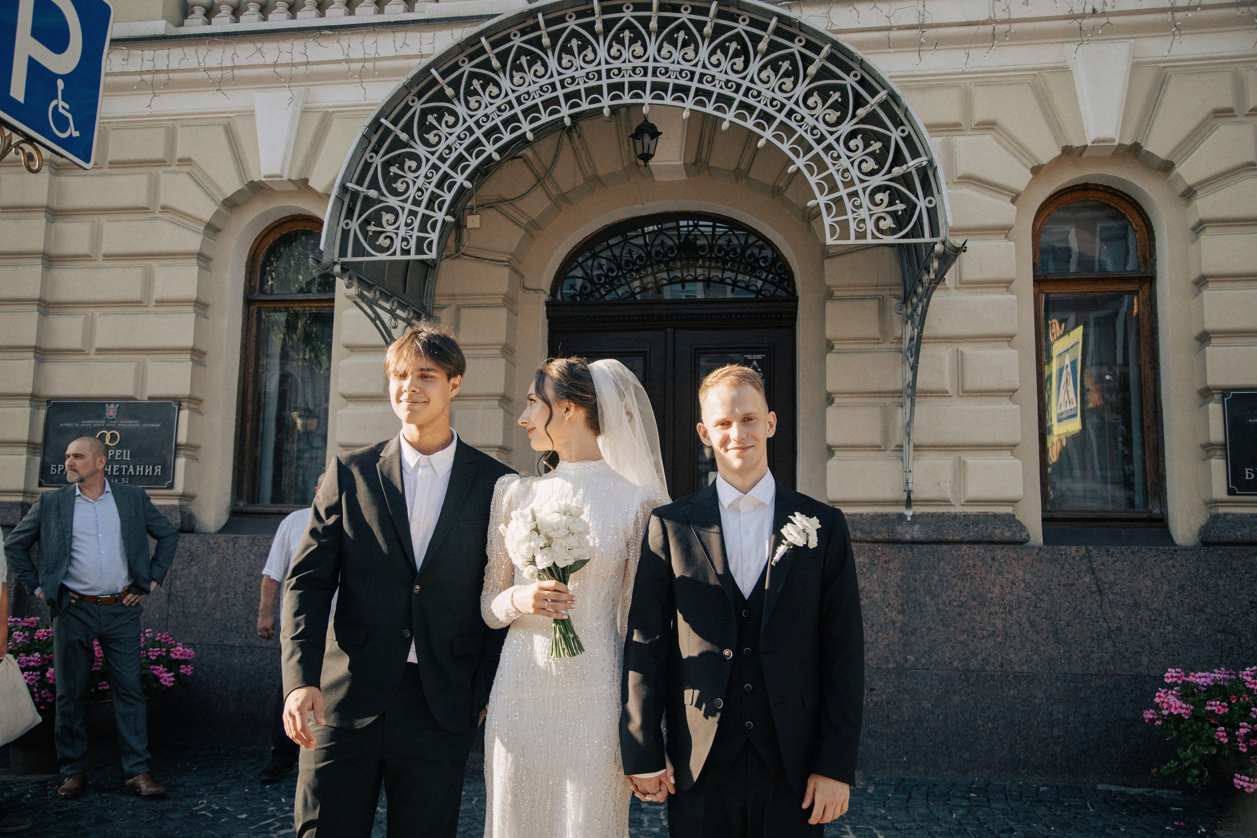 Свадьба: Ангелина и Георгий. Петербургский фотограф — Рия