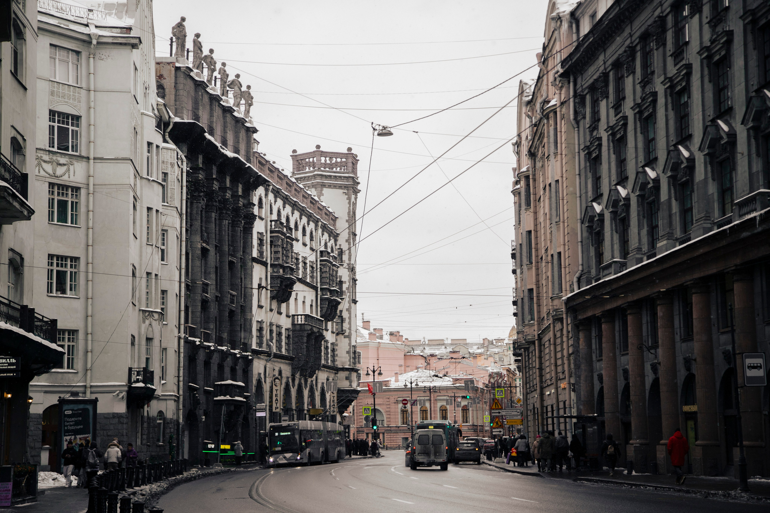 ПЕТРО!. Петербургский фотограф — Рия