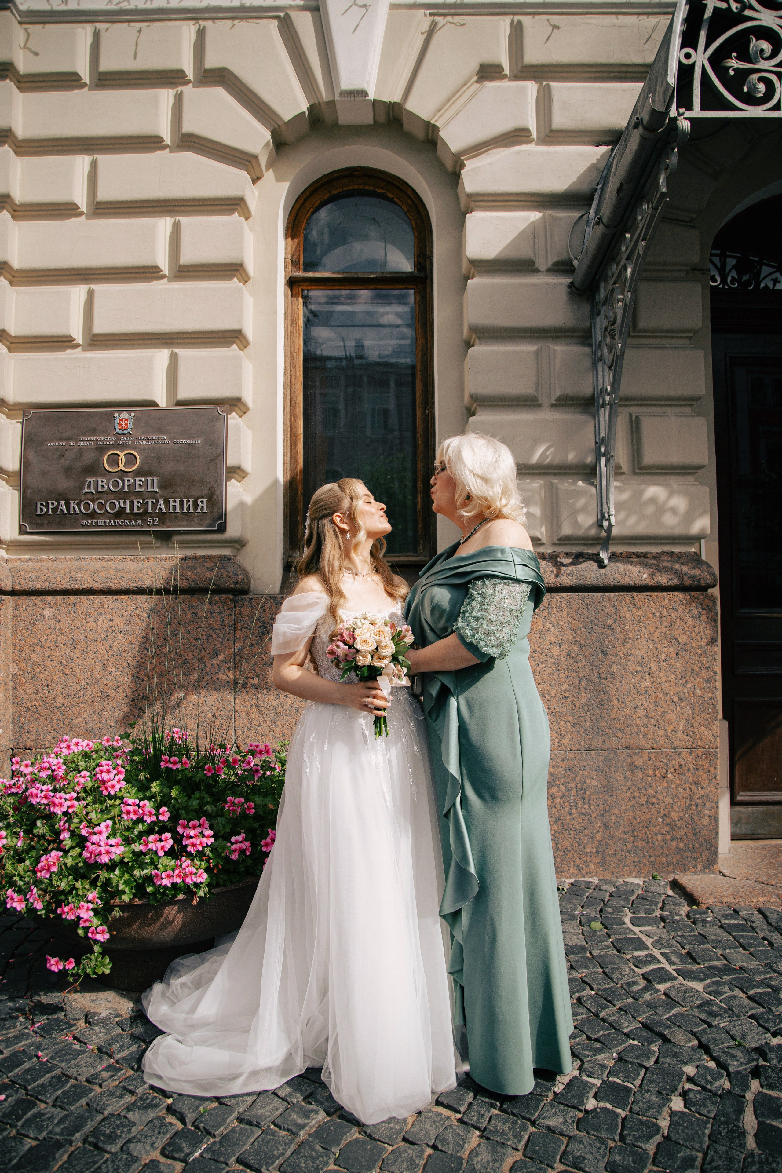 СВАДЬБА: АНЯ И СЁМА. Петербургский фотограф — Рия