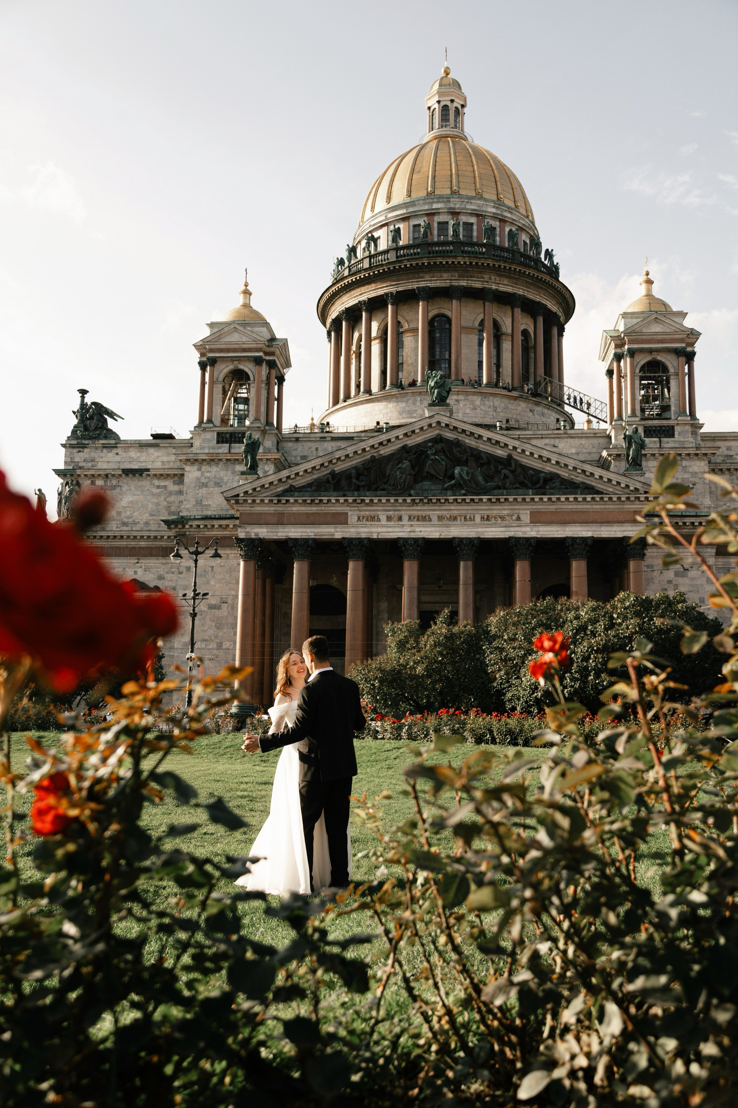 Свадьба: Юлия и Андрей. Петербургский фотограф — Рия