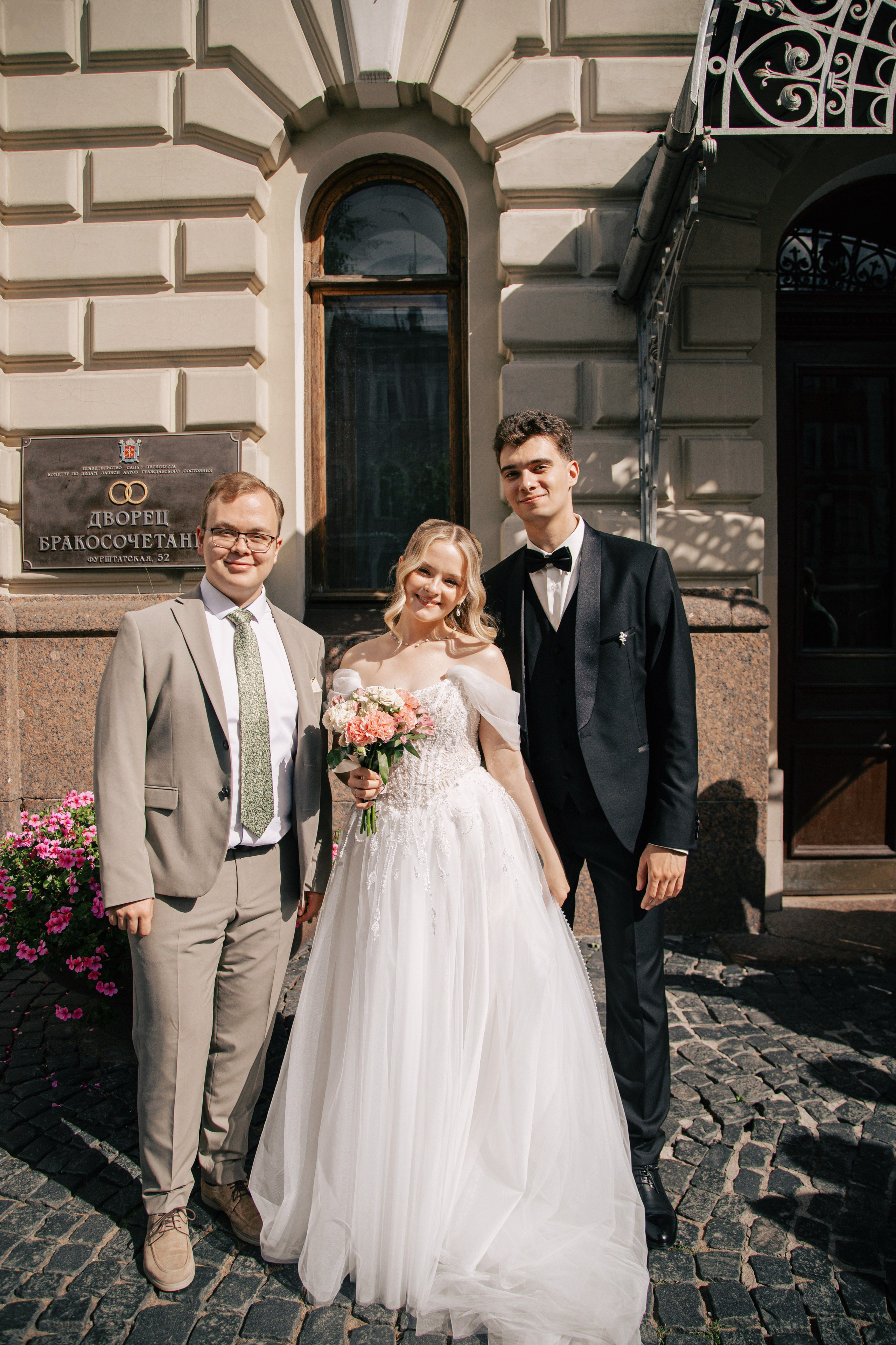 СВАДЬБА: АНЯ И СЁМА. Петербургский фотограф — Рия